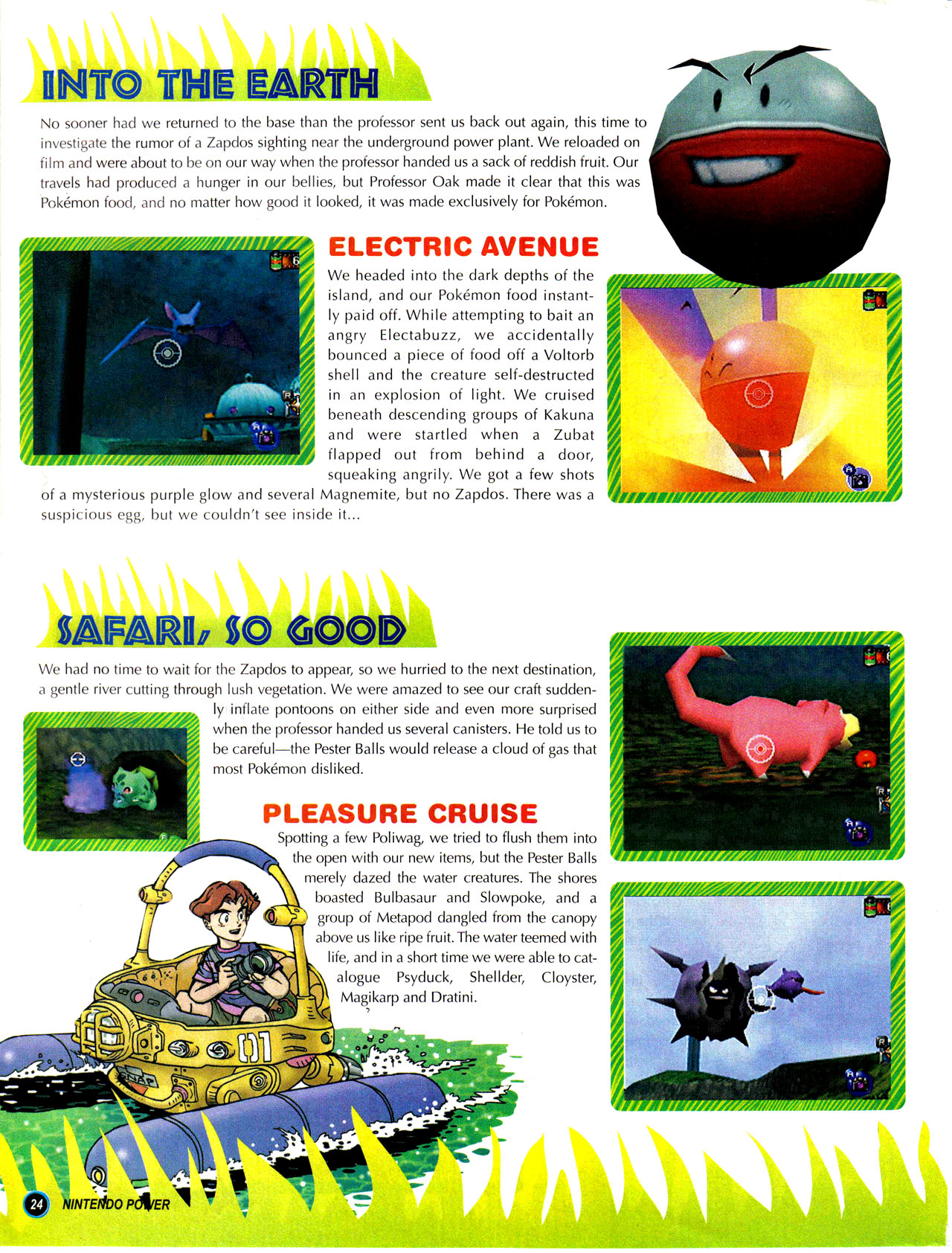 Read online Nintendo Power comic -  Issue #120 - 27