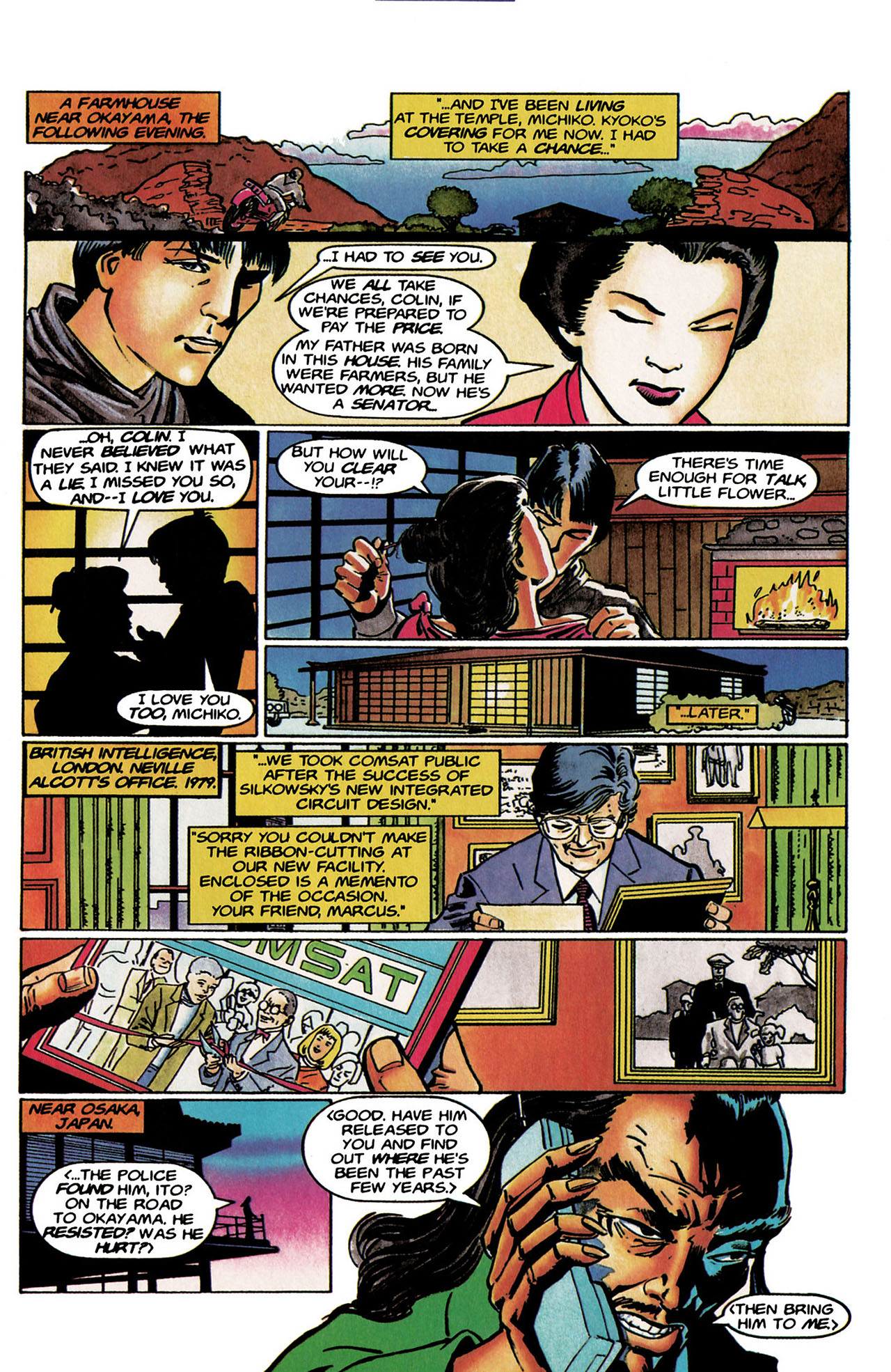 Read online Ninjak (1994) comic -  Issue #00 - 14