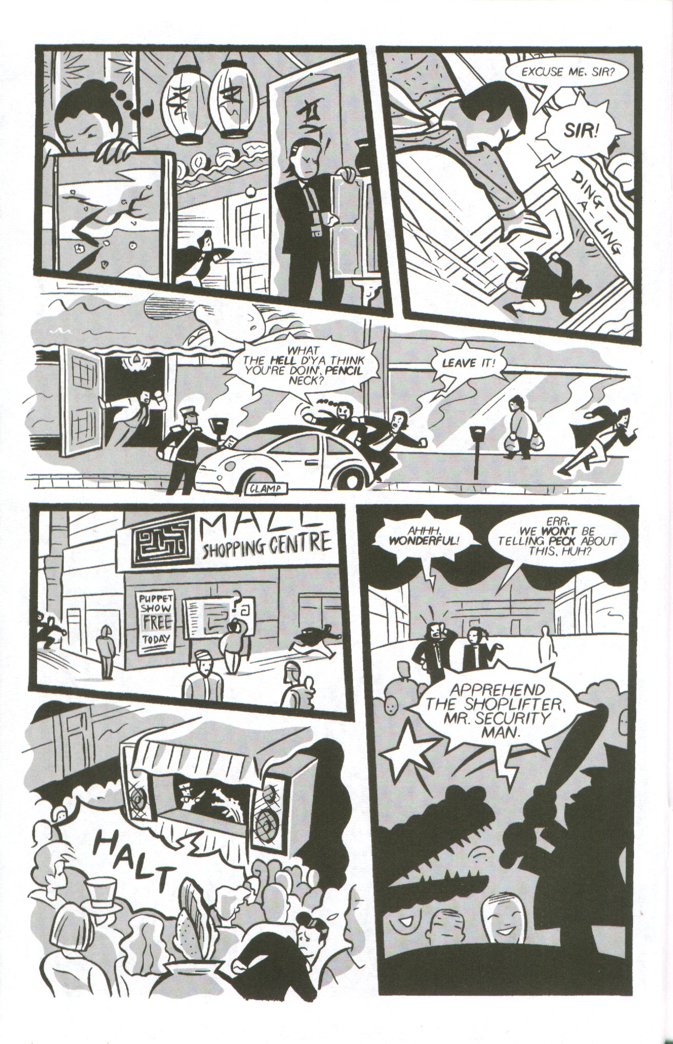 Read online Geisha comic -  Issue #2 - 22