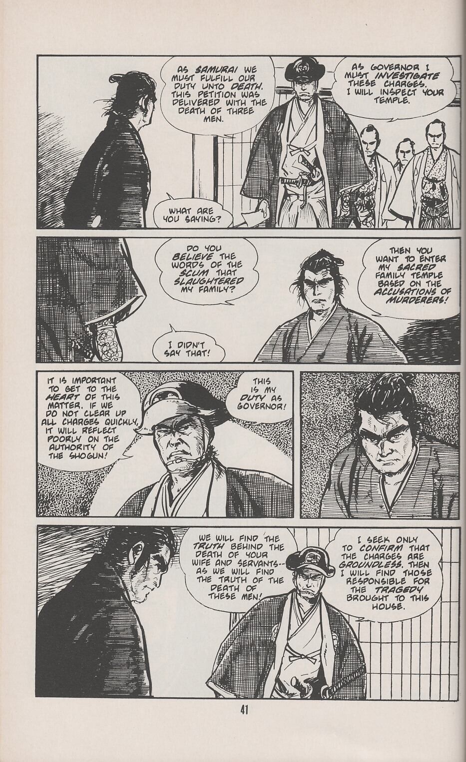 Read online Lone Wolf and Cub comic -  Issue #6 - 46