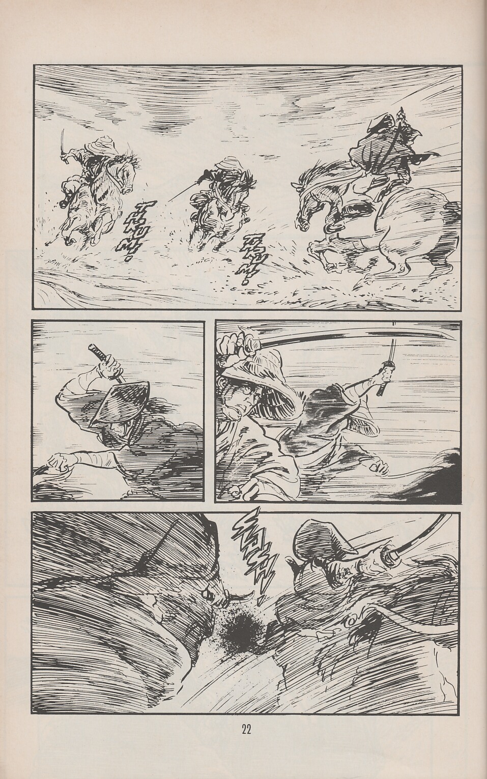 Read online Lone Wolf and Cub comic -  Issue #16 - 27