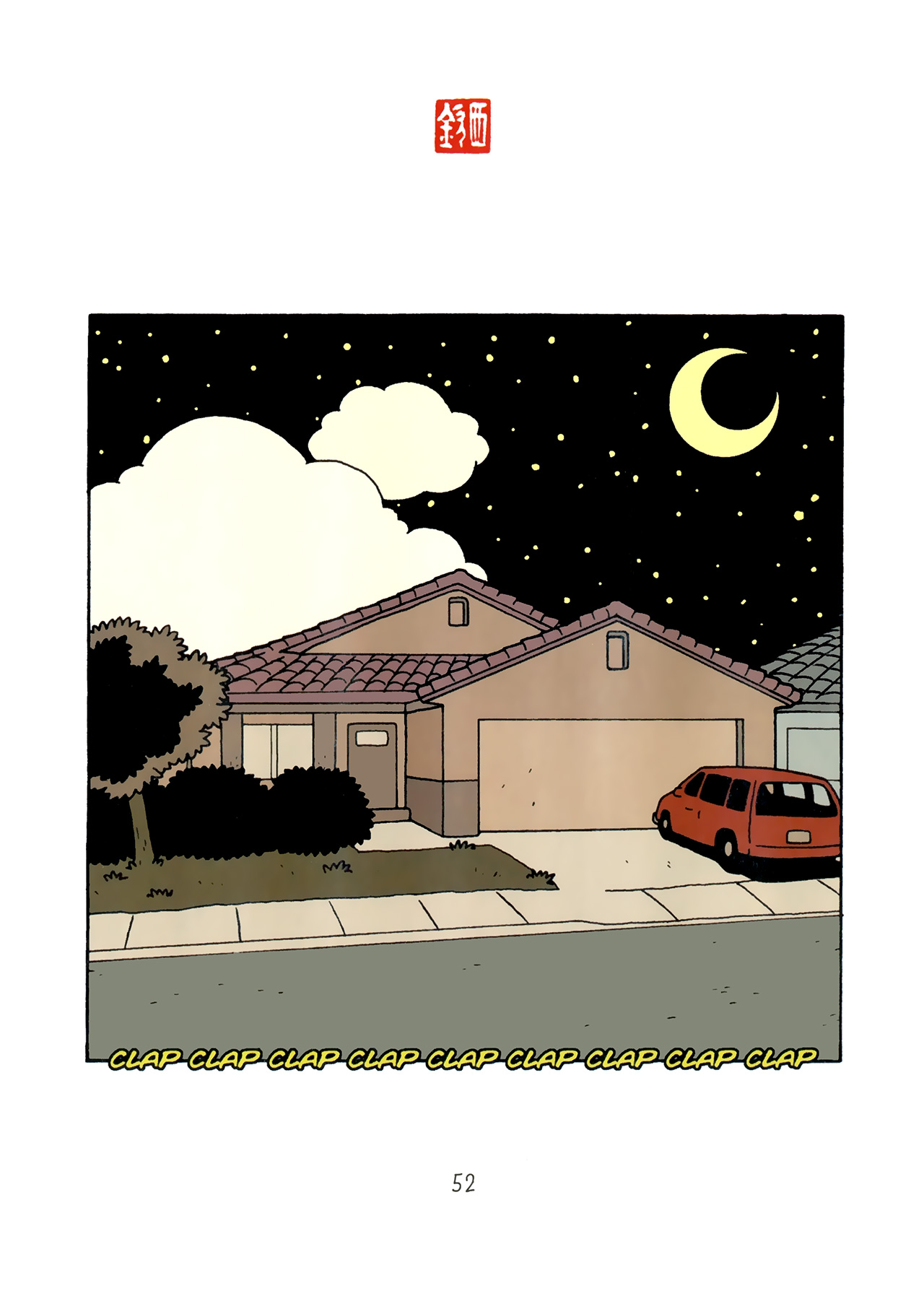 Read online American Born Chinese comic -  Issue # Full - 50