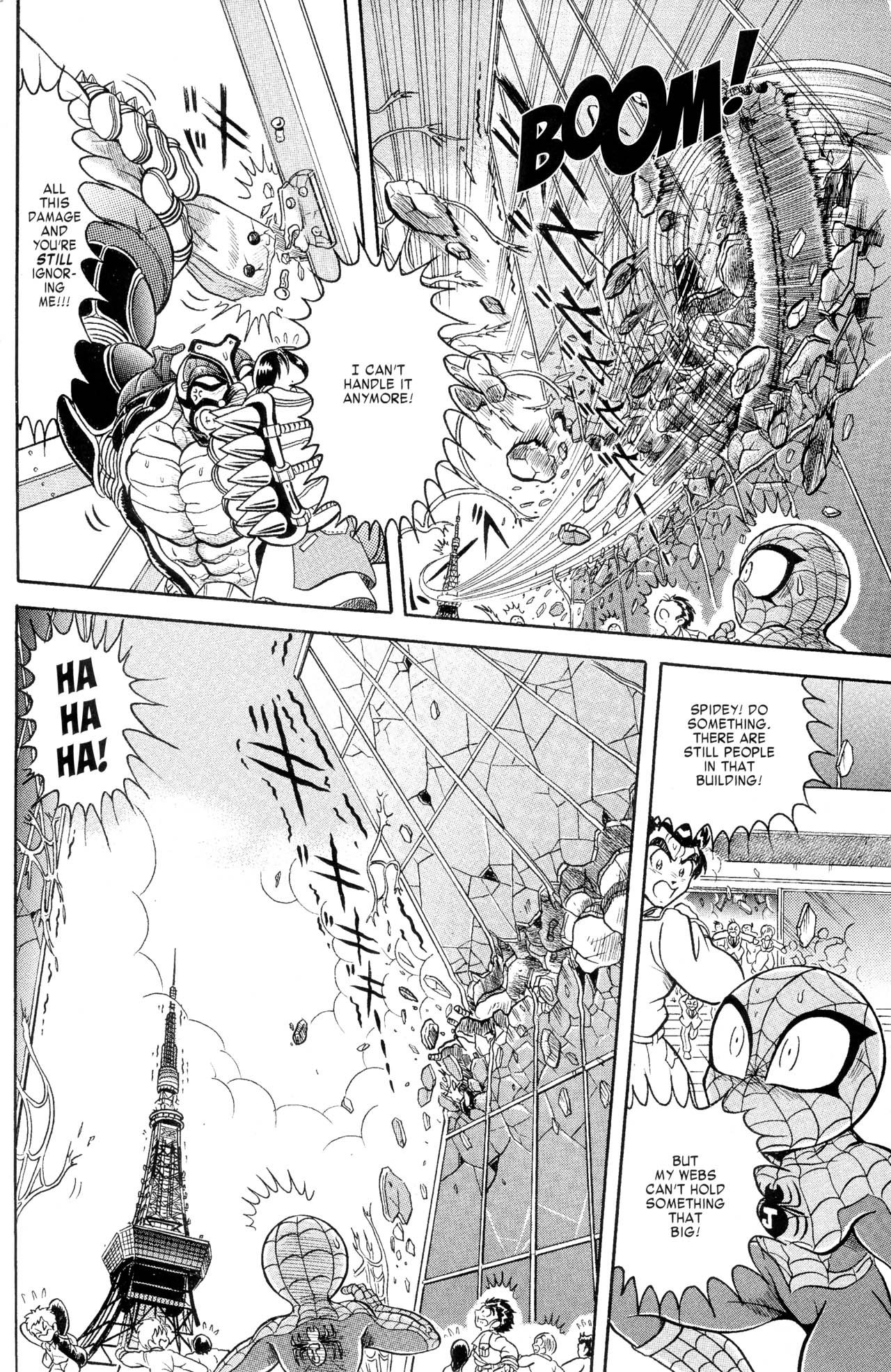 Read online Spider-Man J comic -  Issue # TPB 1 - 53