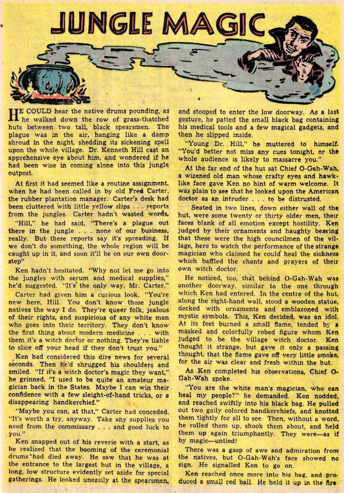 Read online Voodoo (1952) comic -  Issue #1 - 17