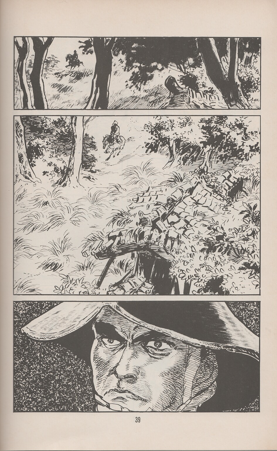 Lone Wolf and Cub issue 16 - Page 46