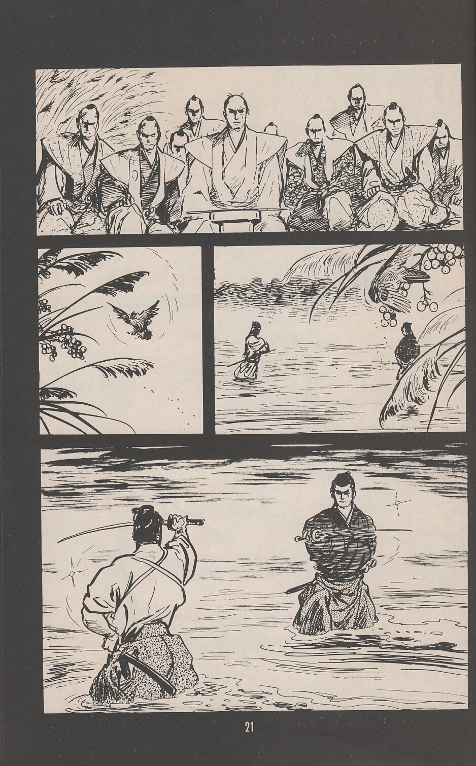 Read online Lone Wolf and Cub comic -  Issue #23 - 25