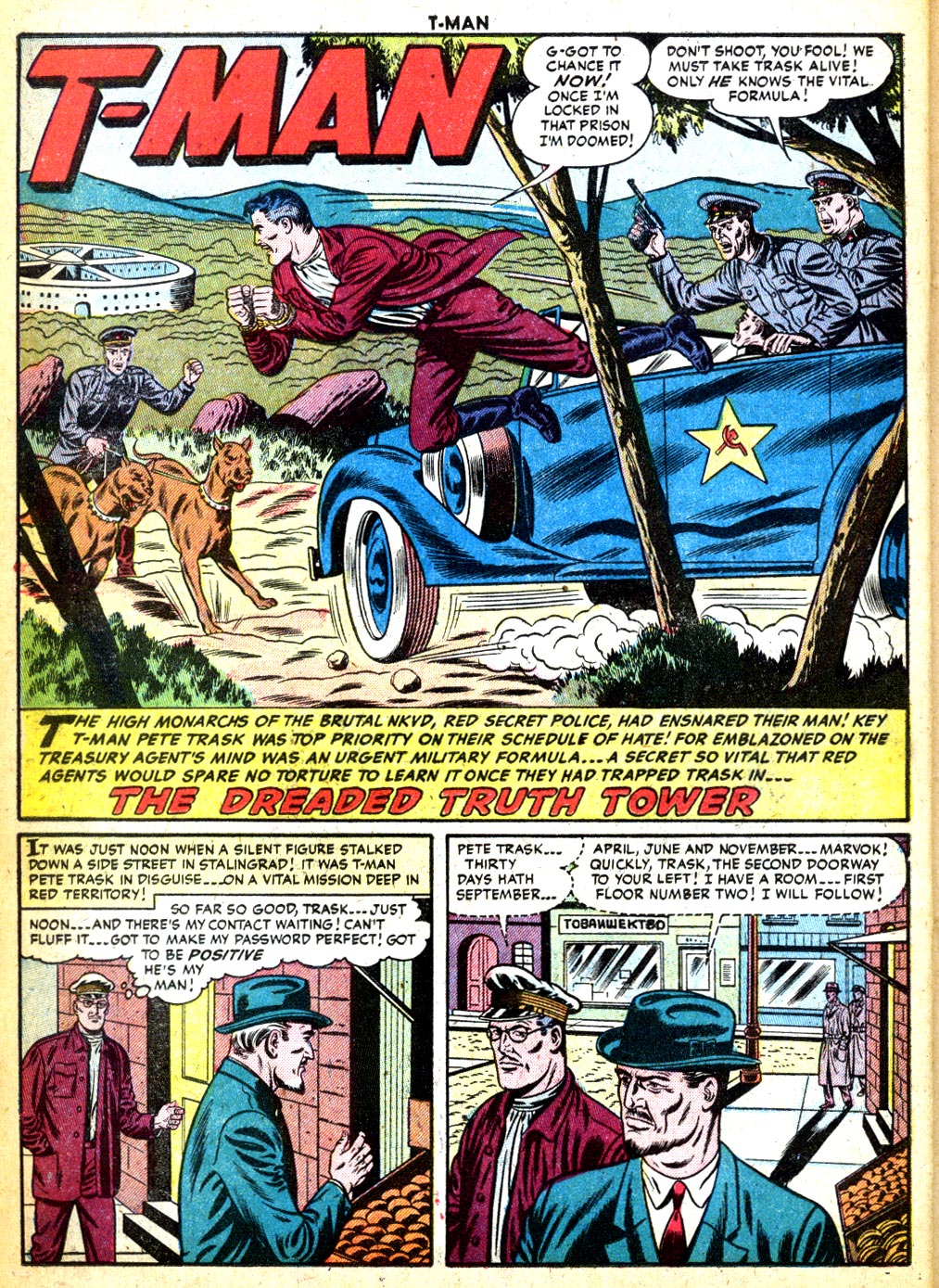Read online T-Man: World Wide Trouble Shooter comic -  Issue #23 - 26