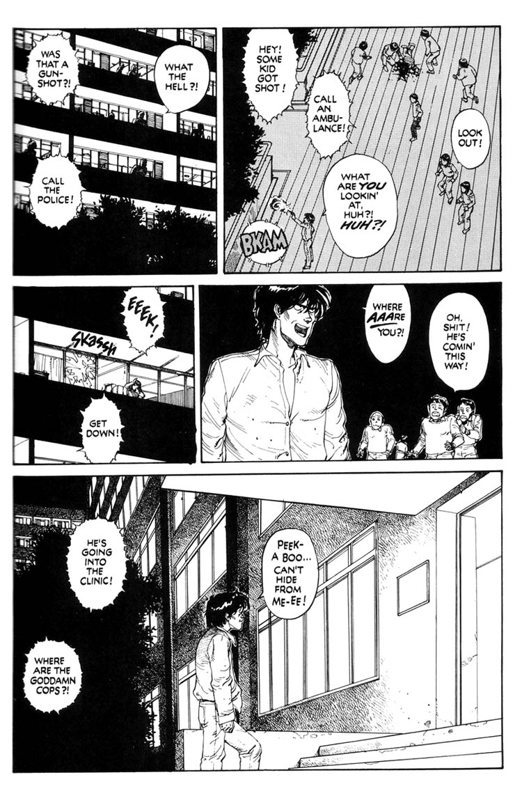 Read online Domu: A Child's Dream comic -  Issue # TPB 1 (Part 2) - 7