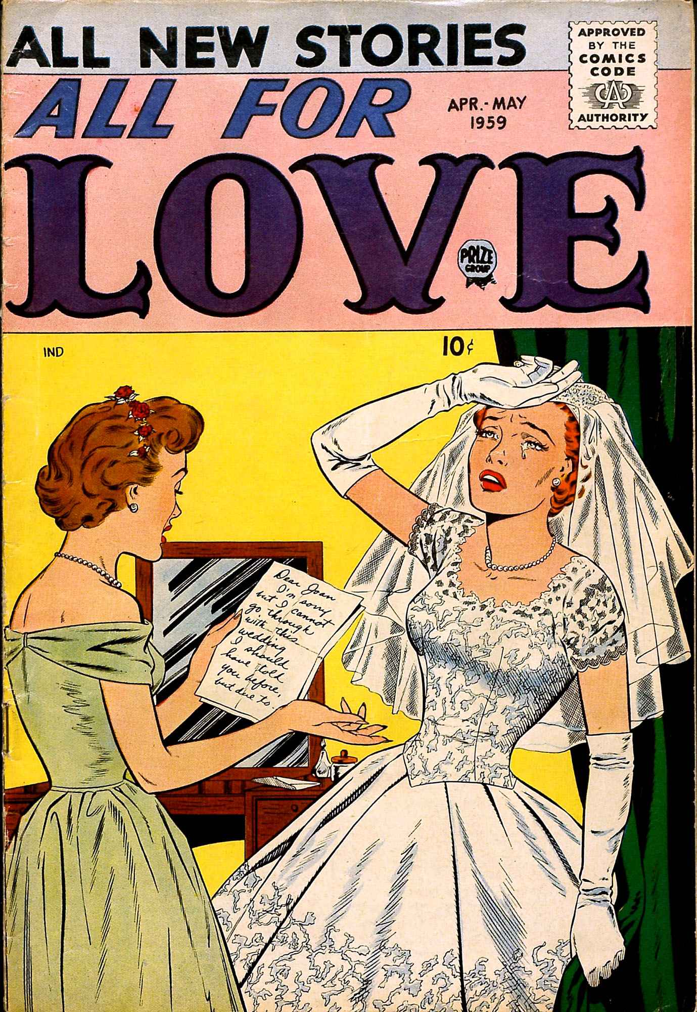 Read online All For Love comic -  Issue #13 - 1
