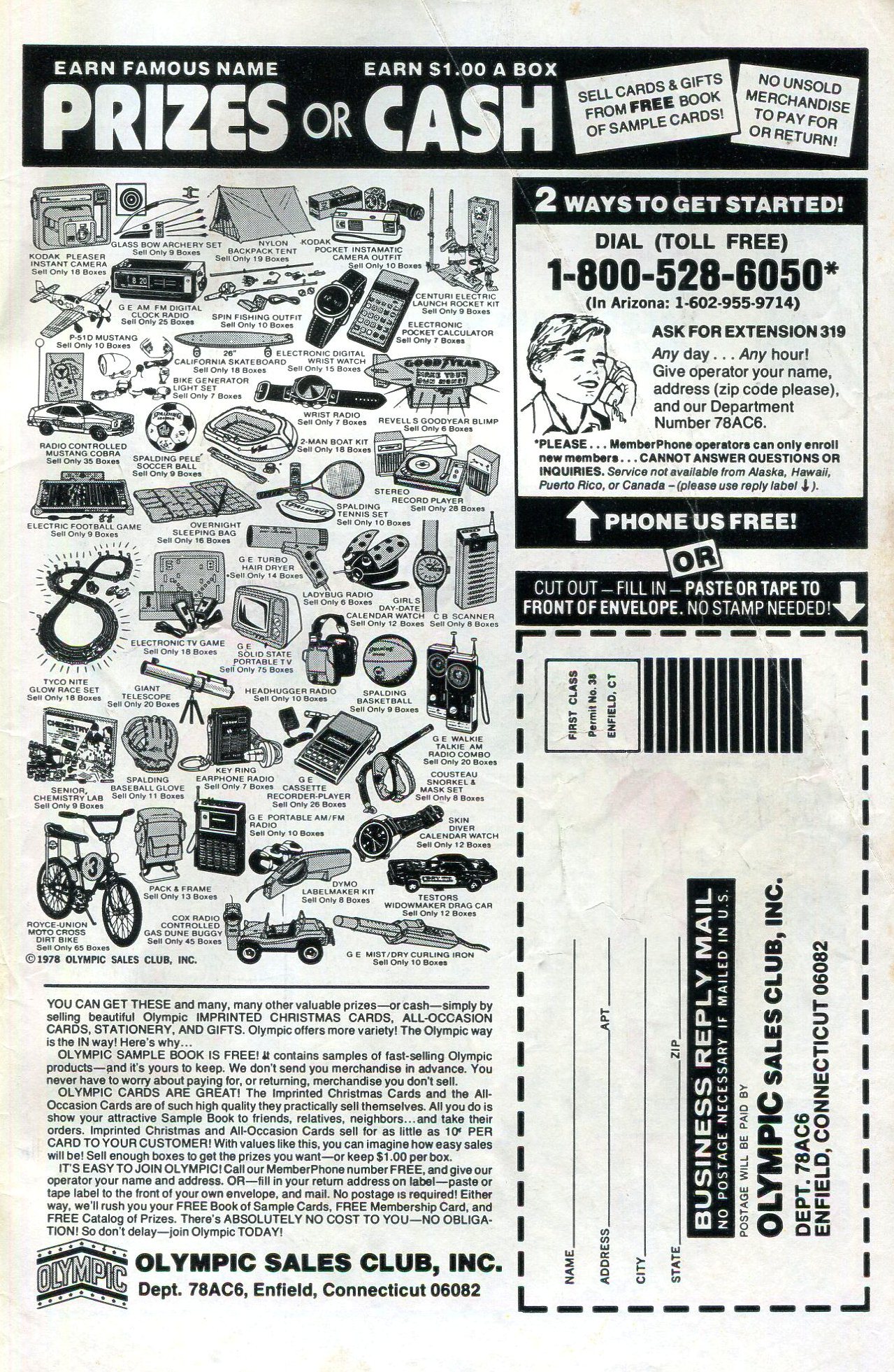 Read online Archie's Joke Book Magazine comic -  Issue #247 - 35