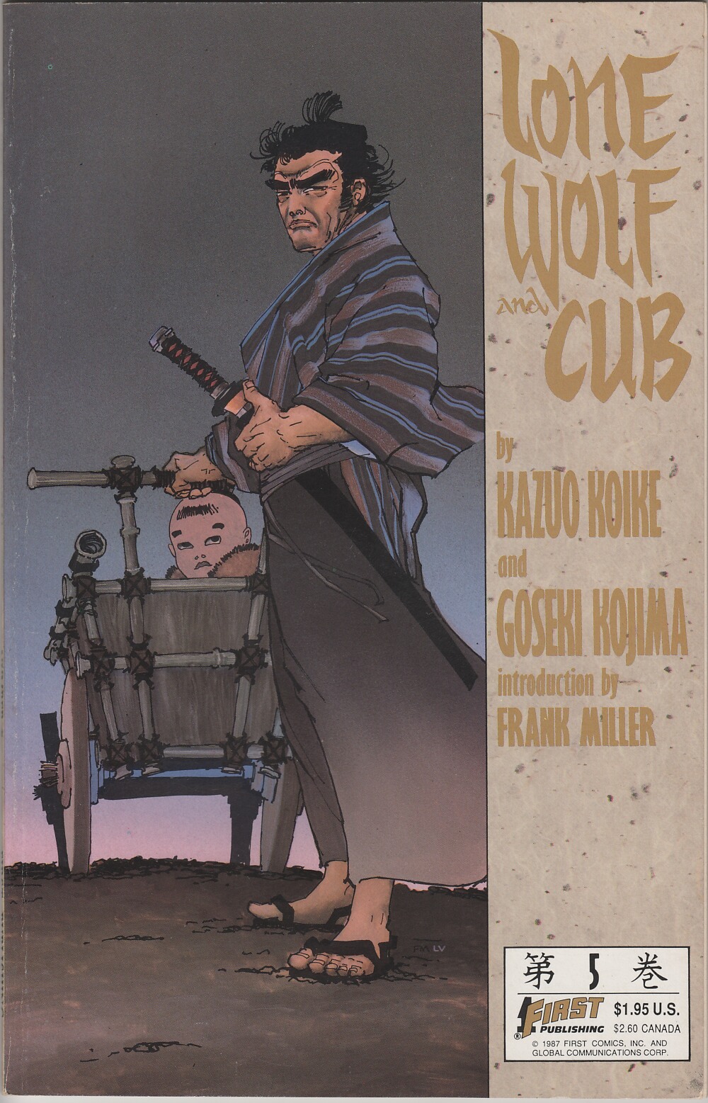 Read online Lone Wolf and Cub comic -  Issue #5 - 1