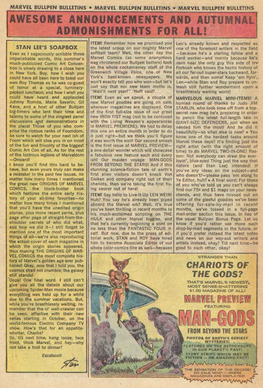 Read online Captain Marvel (1968) comic -  Issue #36 - 19