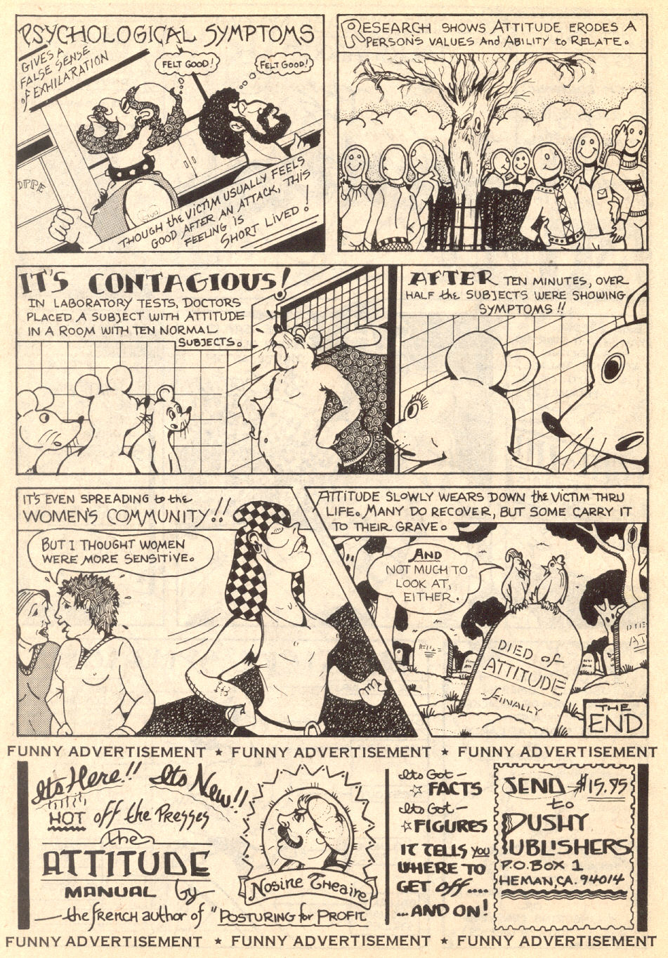 Read online Gay Comix (Gay Comics) comic -  Issue #5 - 4