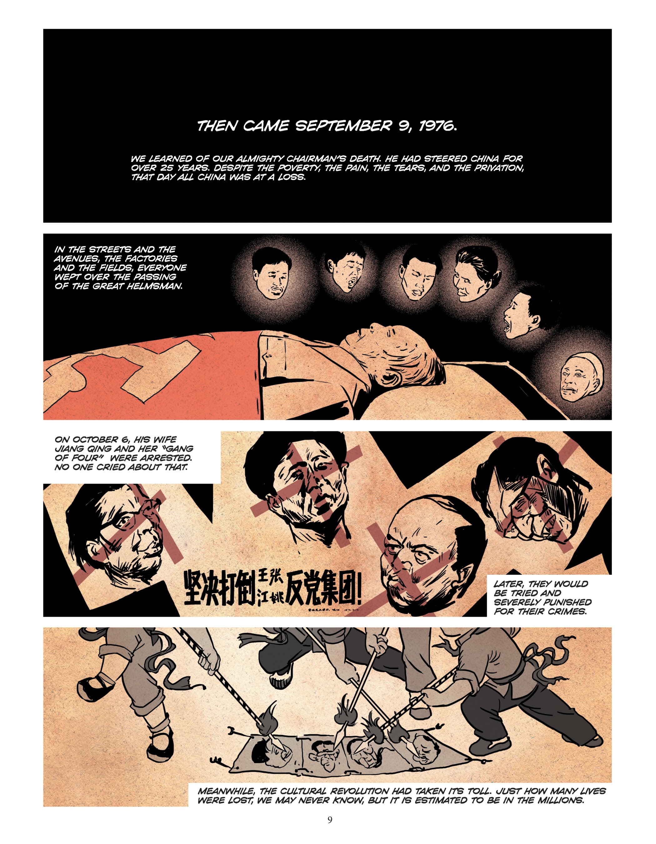 Read online Tiananmen 1989: Our Shattered Hopes comic -  Issue # TPB - 13