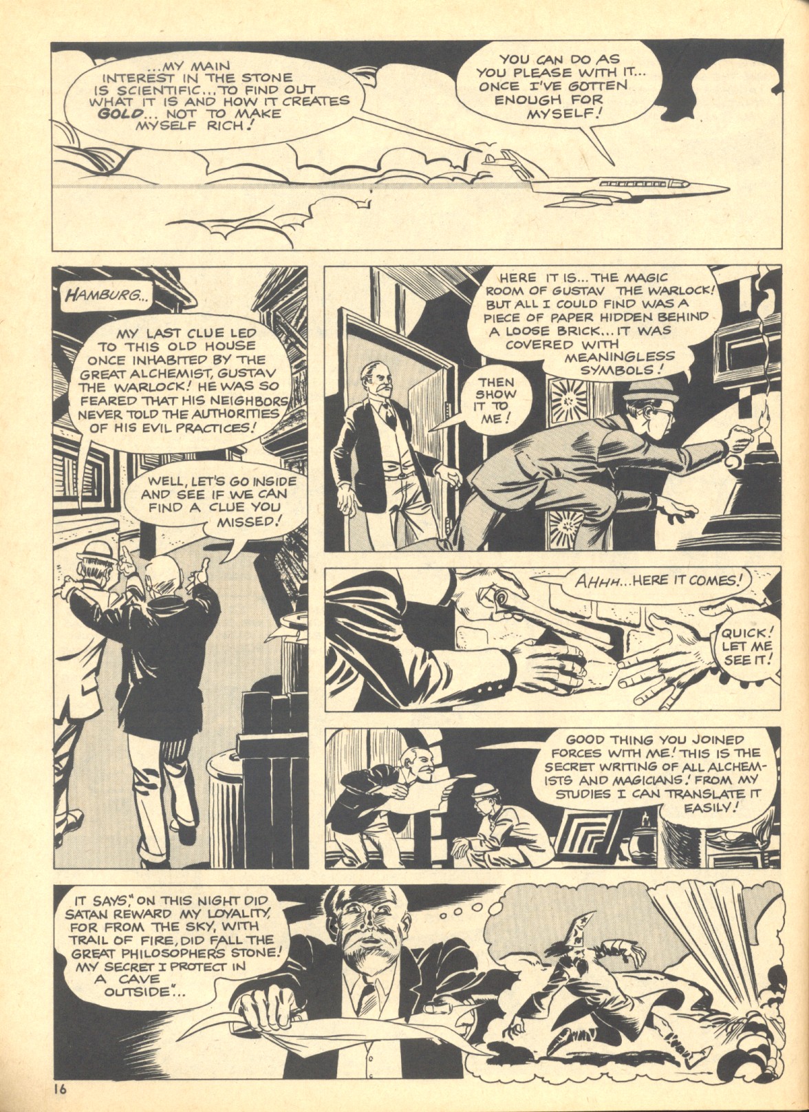 Creepy (1964) Issue #35 #35 - English 16