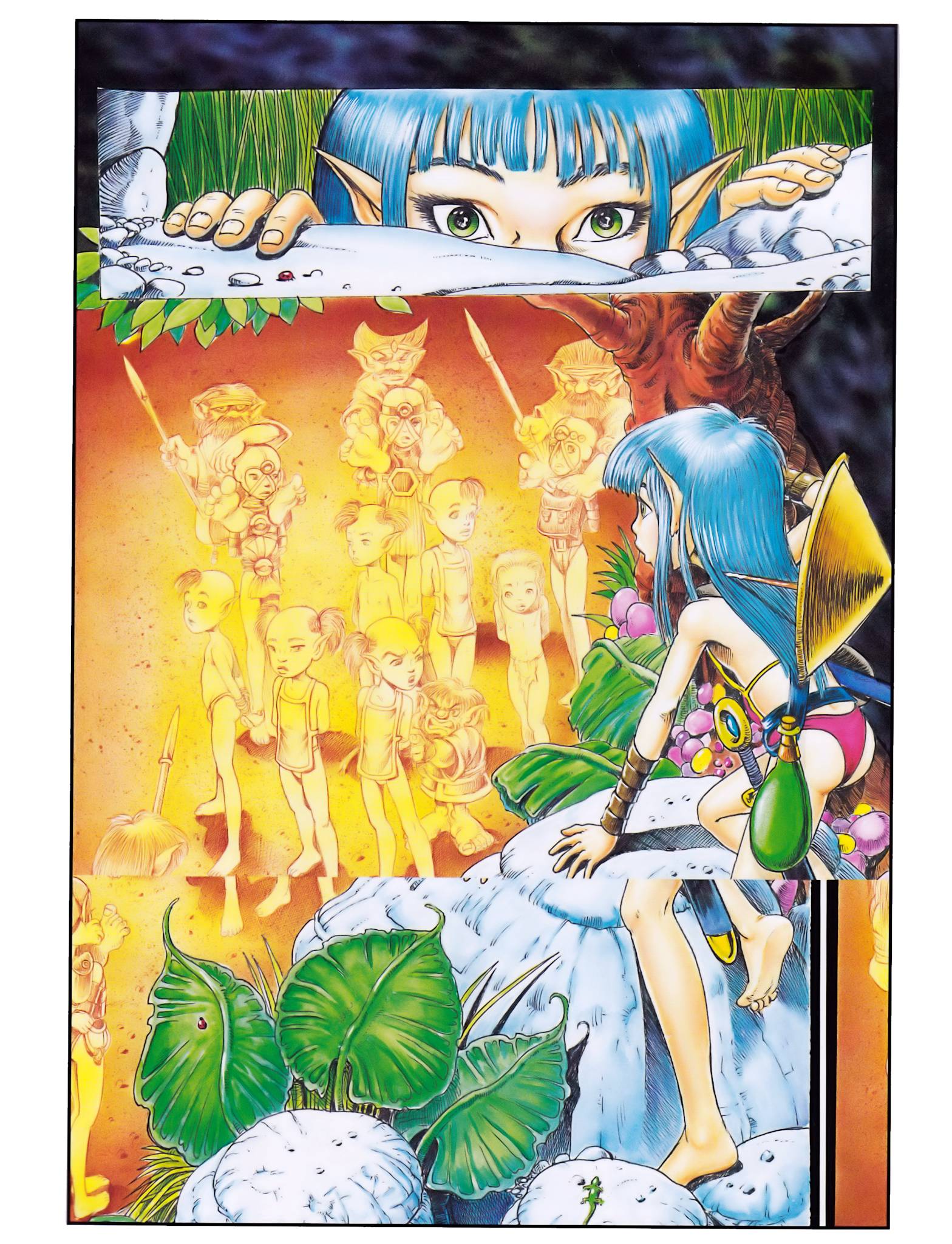 Read online Elflord comic -  Issue # Full - 14