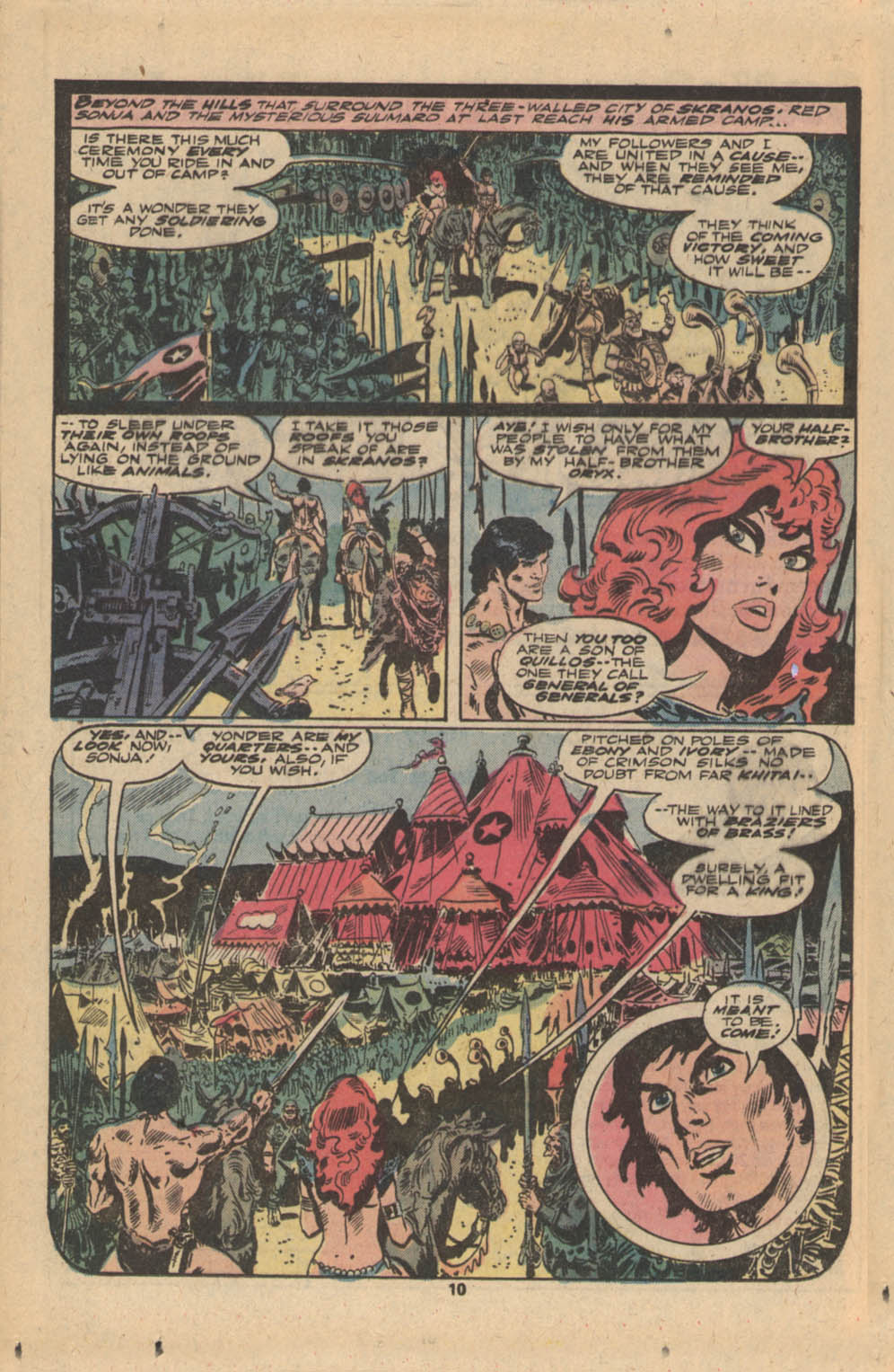 Red Sonja (1977) Issue #8 #8 - English 7