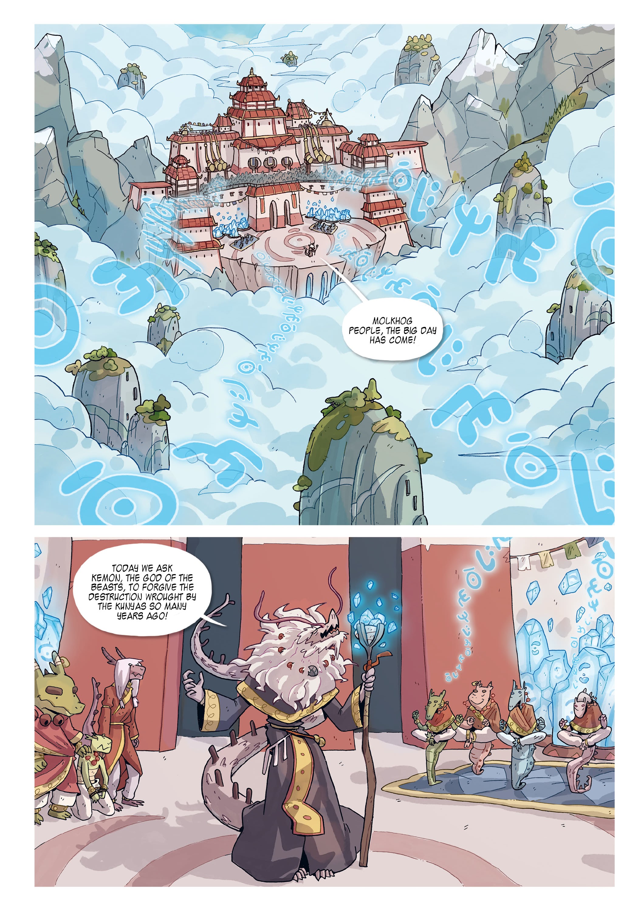 Read online Gert and the Sacred Stones comic -  Issue # TPB (Part 2) - 6