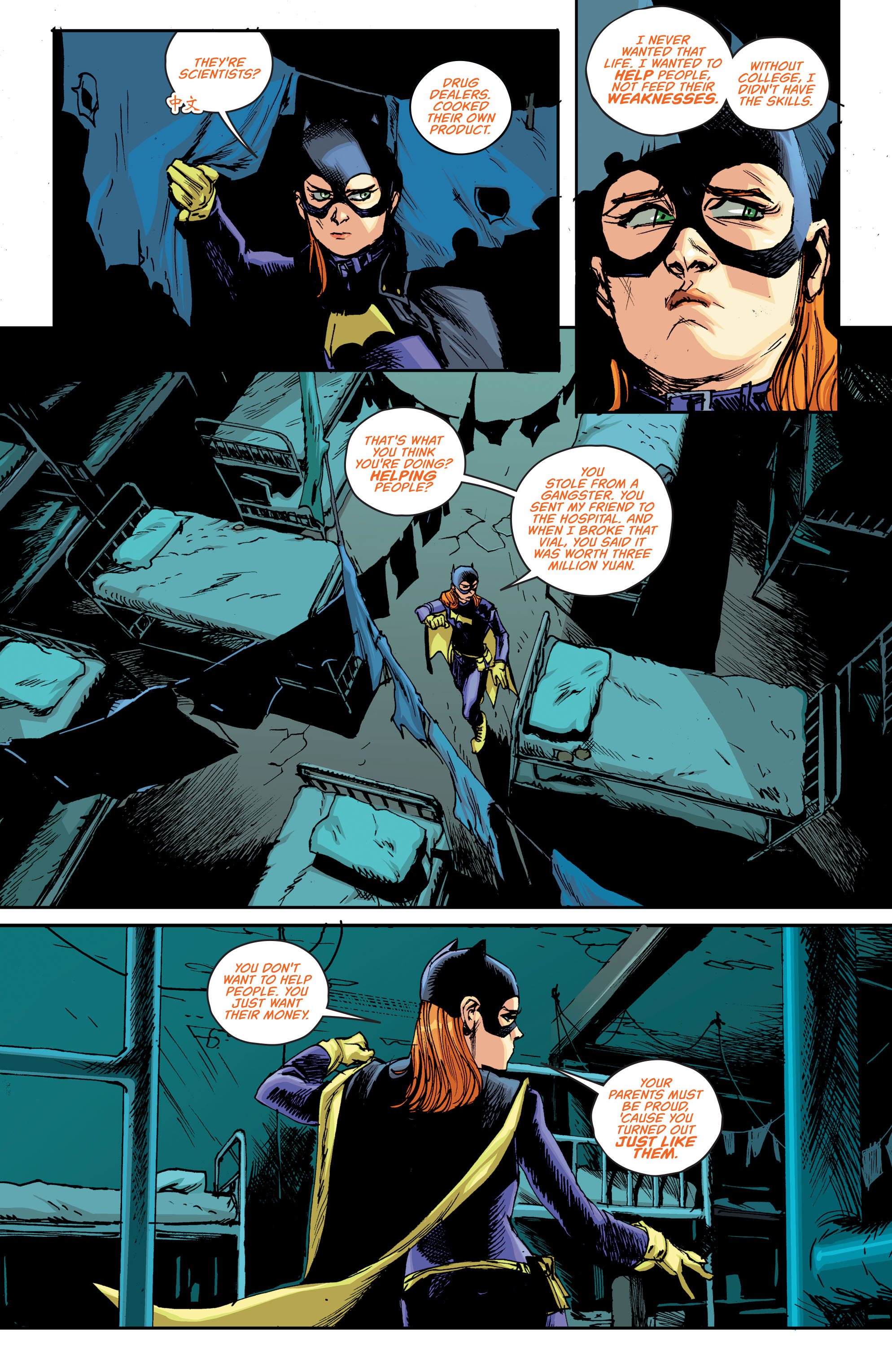 Read online Batgirl (2016) comic -  Issue #5 - 9