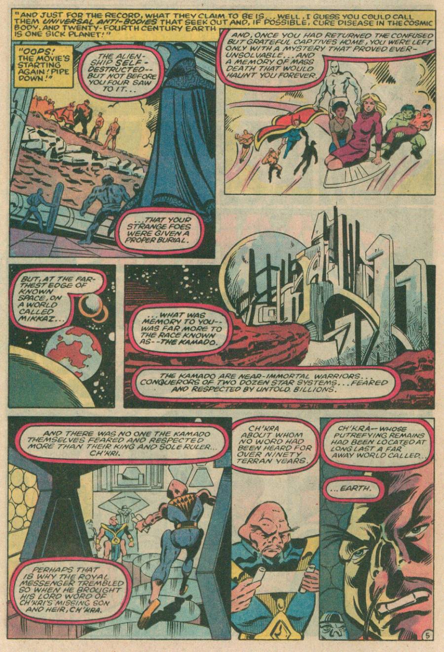 Read online The Defenders (1972) comic -  Issue #125 - 6