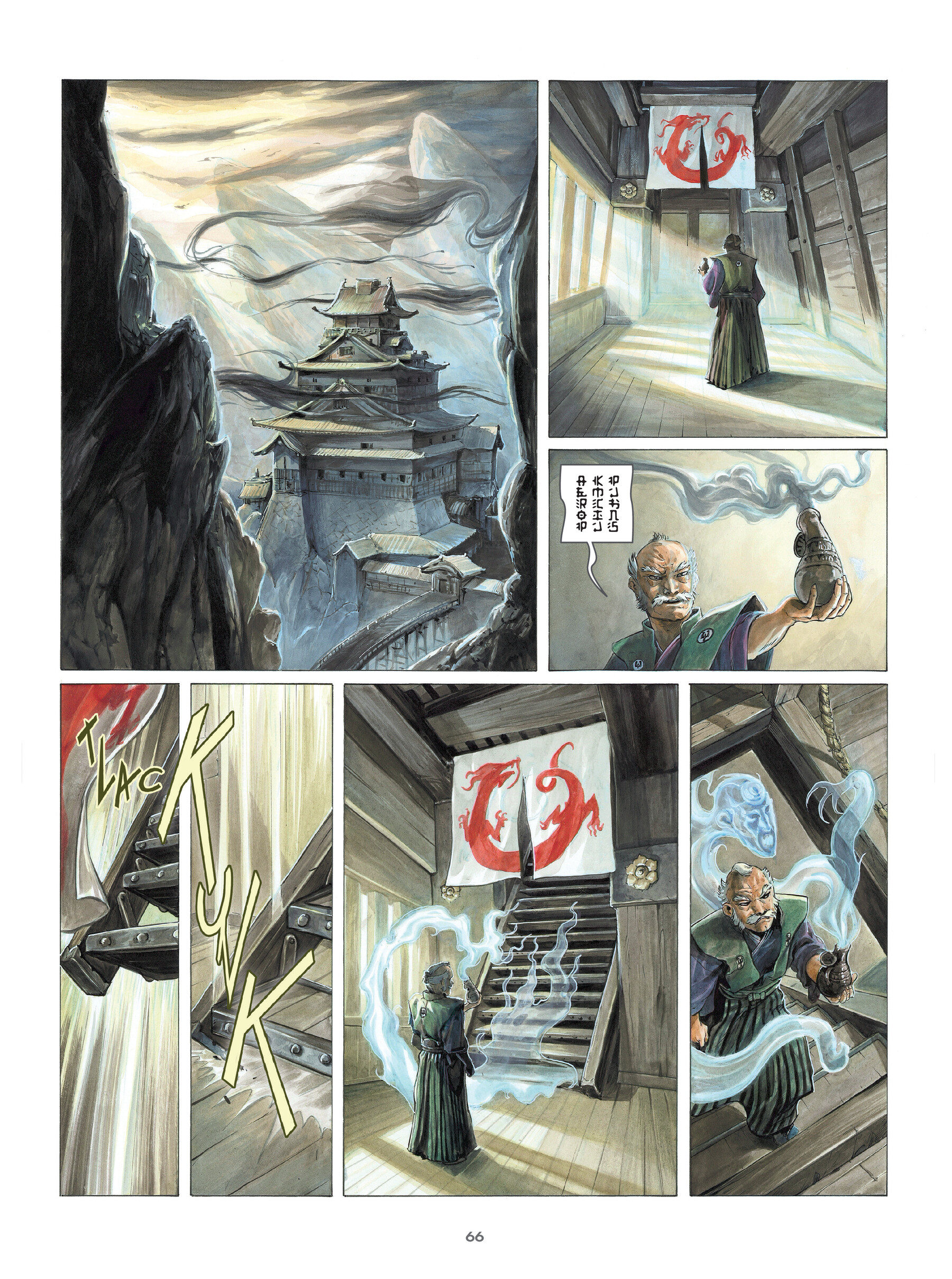 Read online Legends of the Pierced Veil: Izuna comic -  Issue # TPB (Part 1) - 67