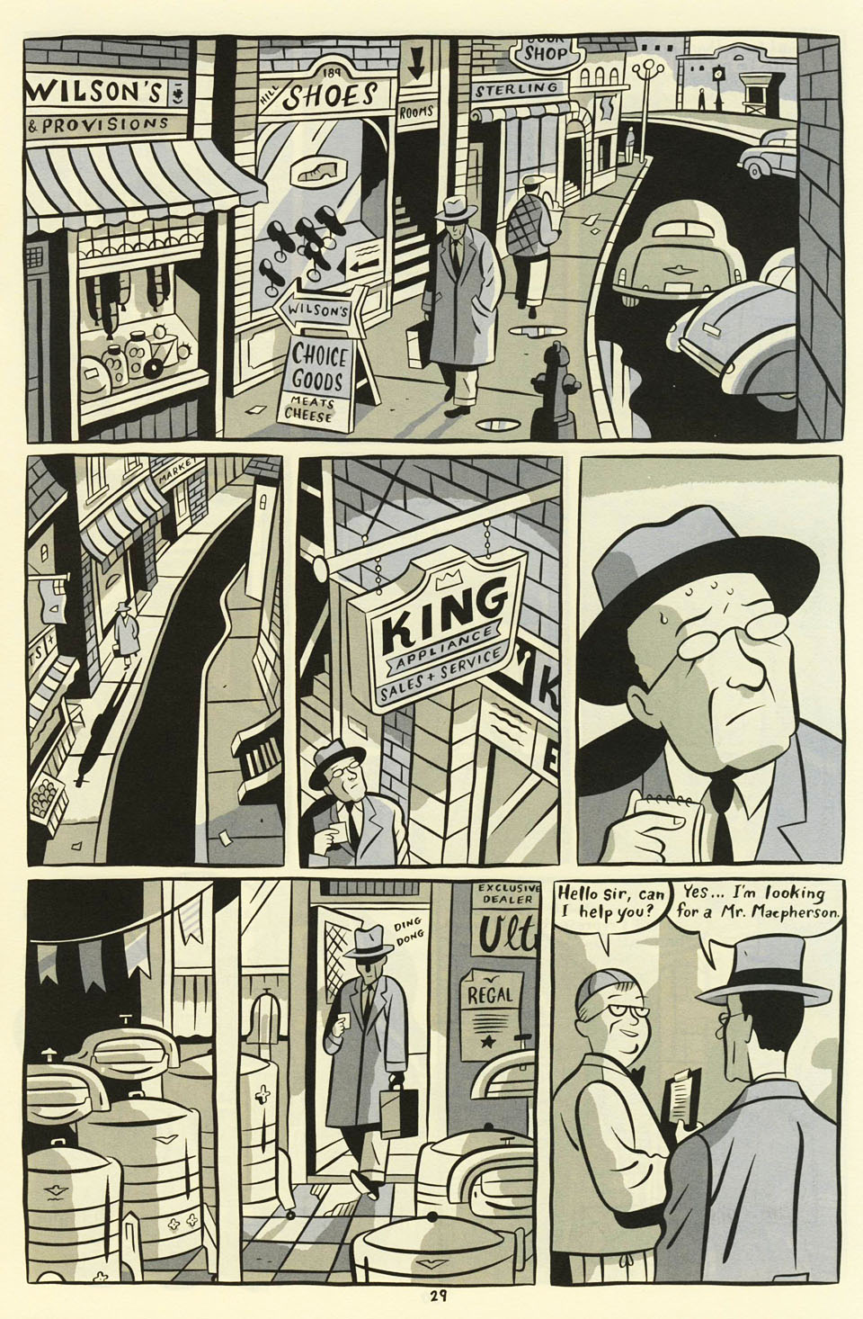 Read online Palooka-Ville comic -  Issue #14 - 9