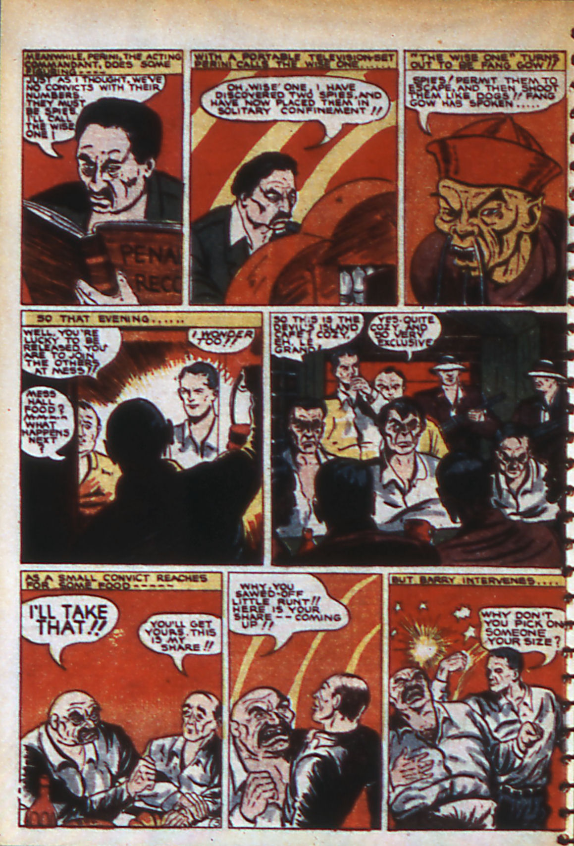 Read online Adventure Comics (1938) comic -  Issue #57 - 17