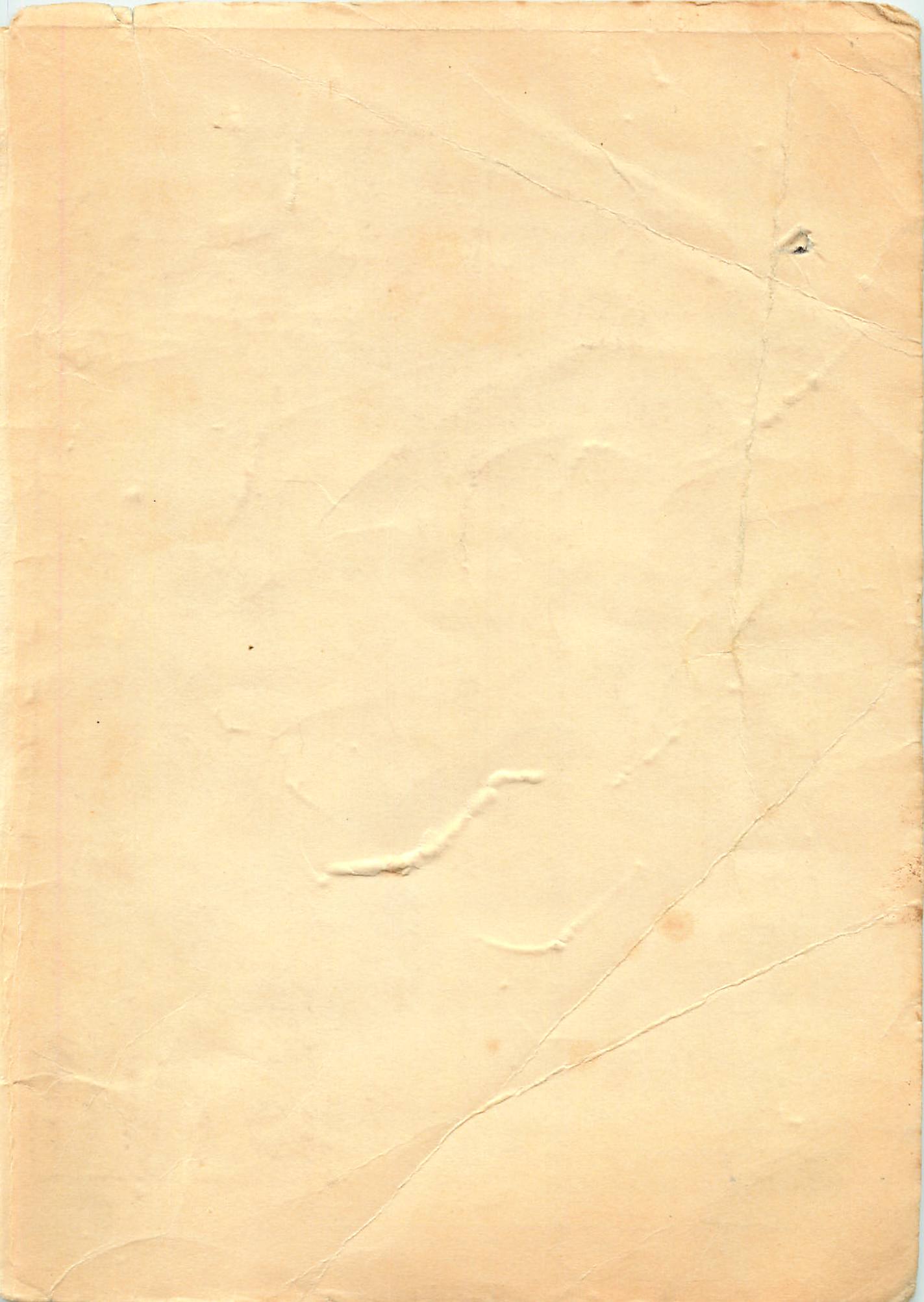 Read online Jughead Jones Comics Digest comic -  Issue #16 - 133