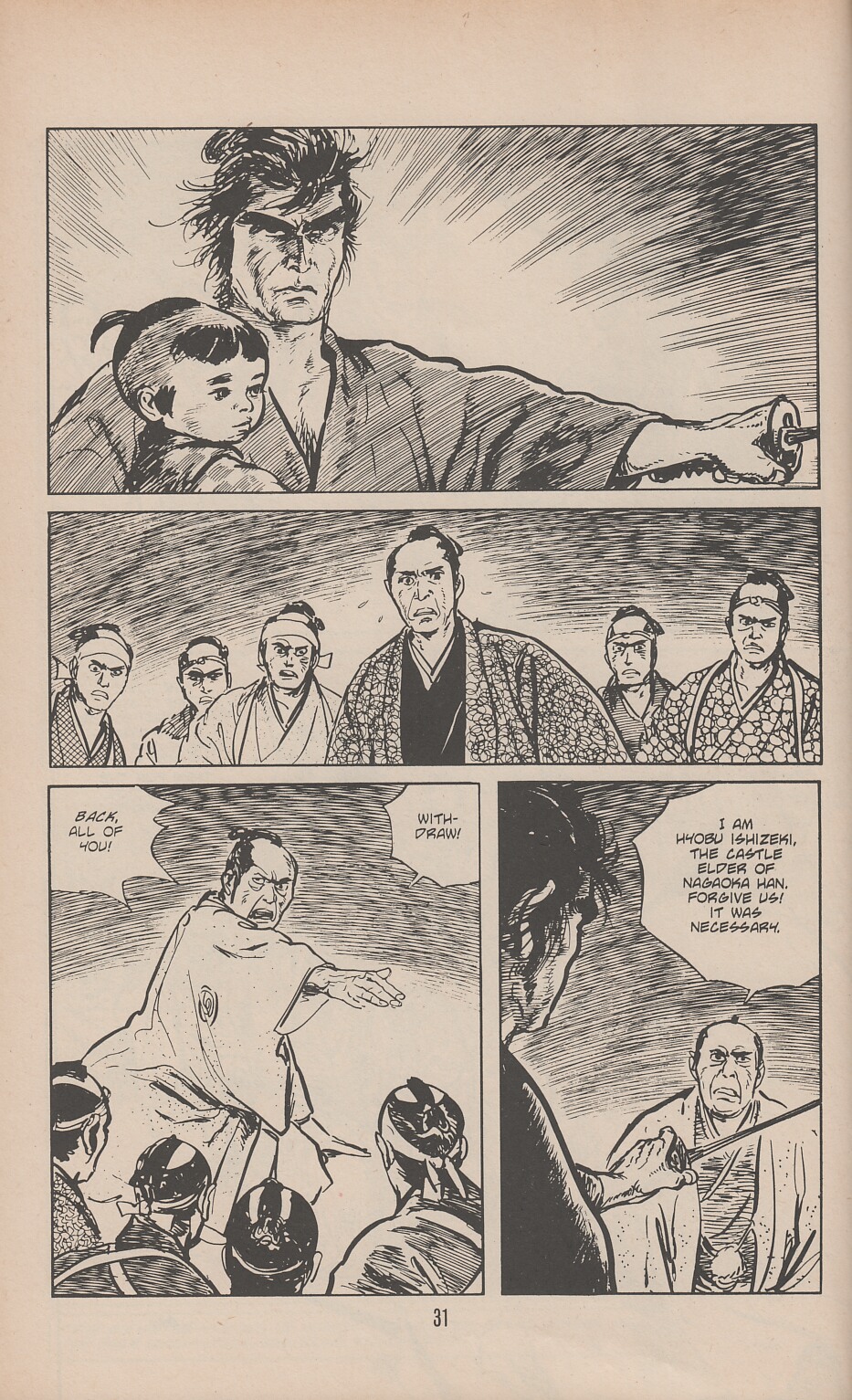Read online Lone Wolf and Cub comic -  Issue #40 - 37