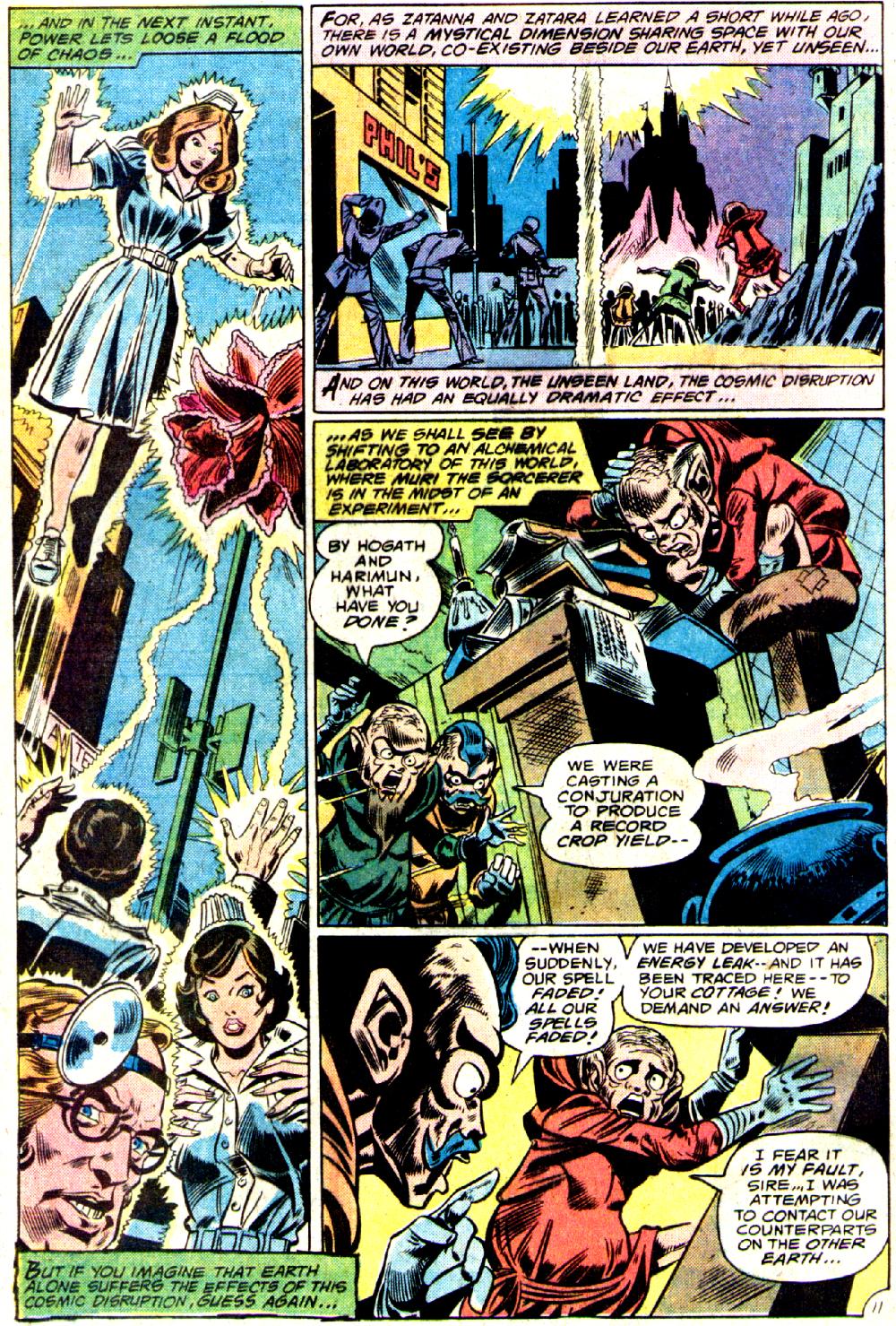 Read online DC Comics Presents comic -  Issue #18 - 12