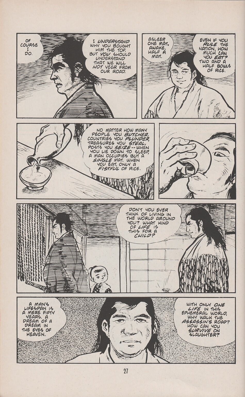 Read online Lone Wolf and Cub comic -  Issue #5 - 31