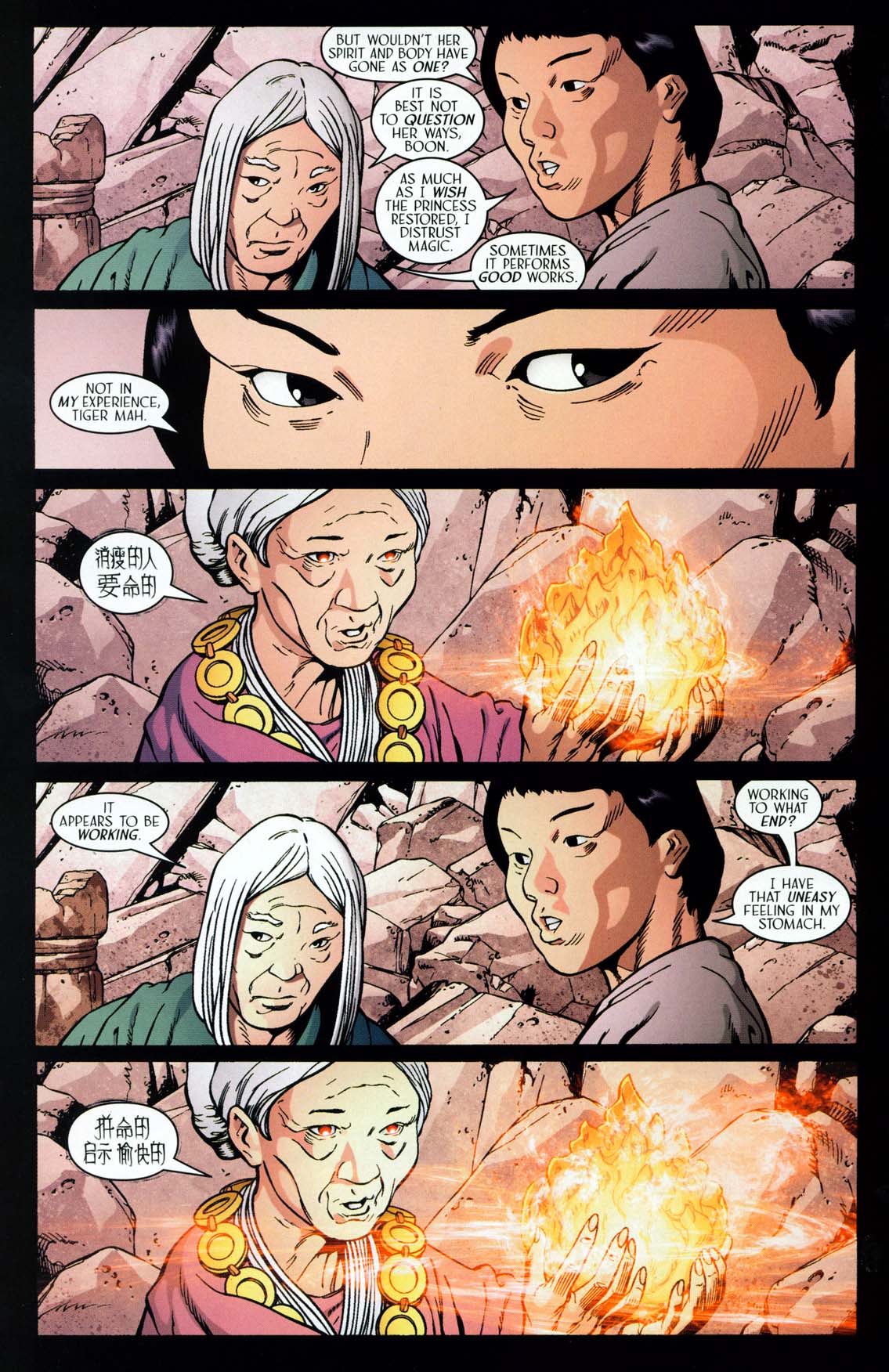 Read online Way of the Rat comic -  Issue #13 - 10