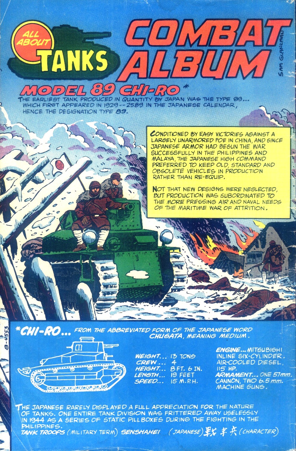 Read online G.I. Combat (1952) comic -  Issue #233 - 52