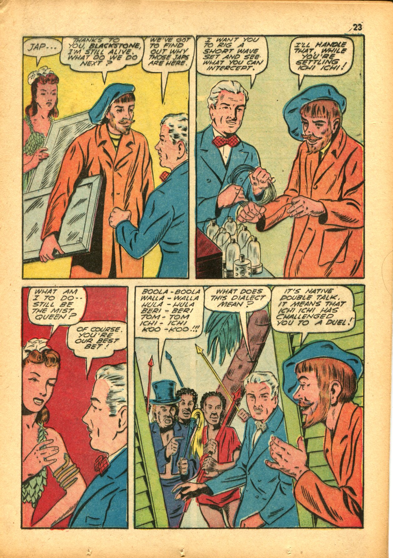 Read online Super-Magician Comics comic -  Issue #15 - 23