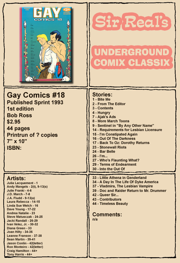 Read online Gay Comix (Gay Comics) comic -  Issue #18 - 1