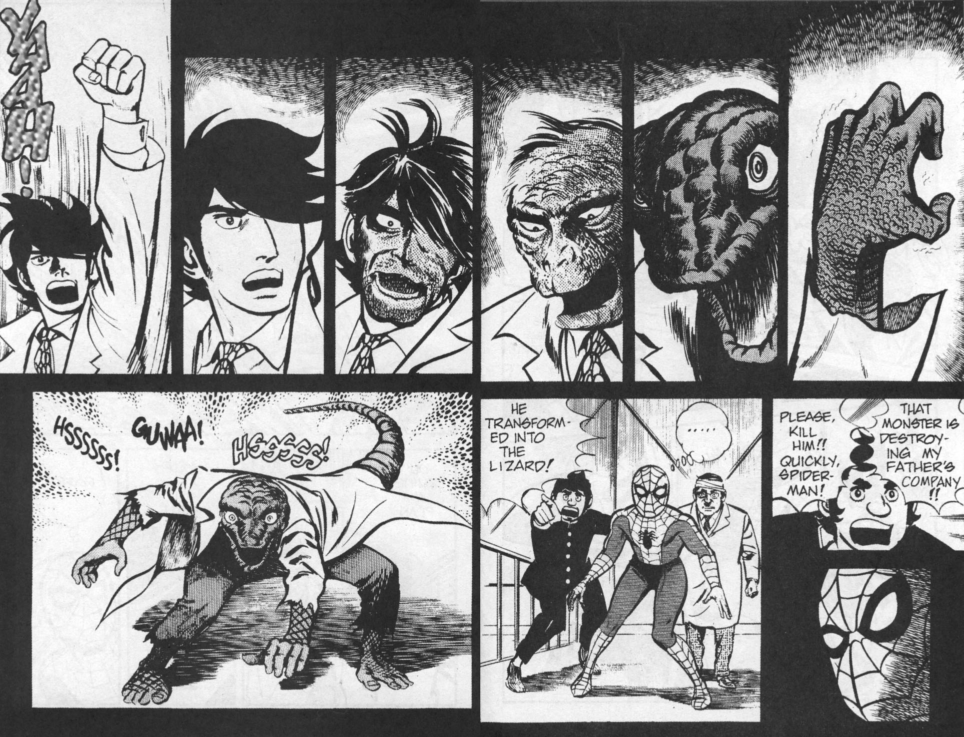 Read online Spider-Man: The Manga comic -  Issue #6 - 20