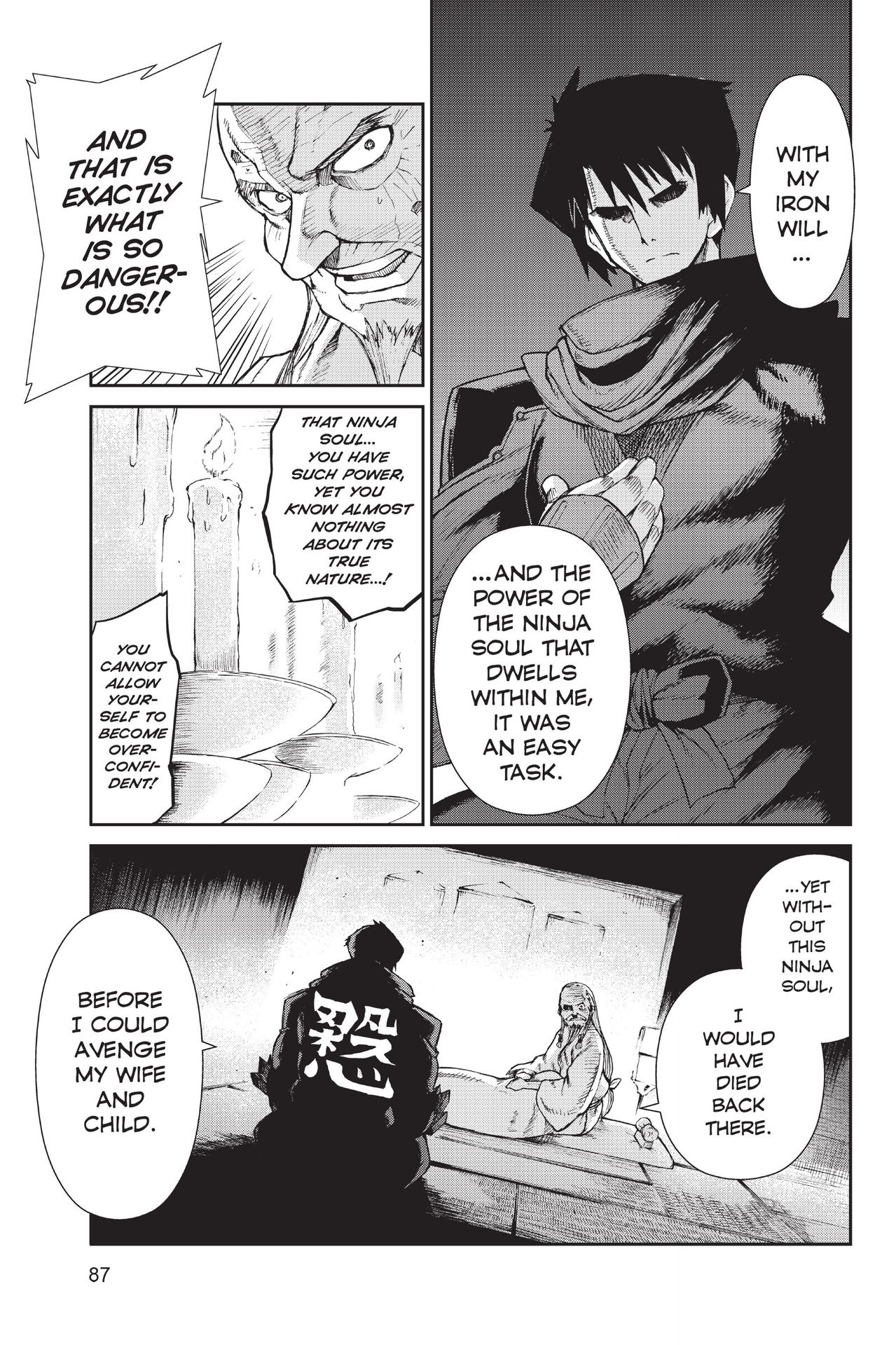 Read online Ninja Slayer Kills! comic -  Issue #1 - 76