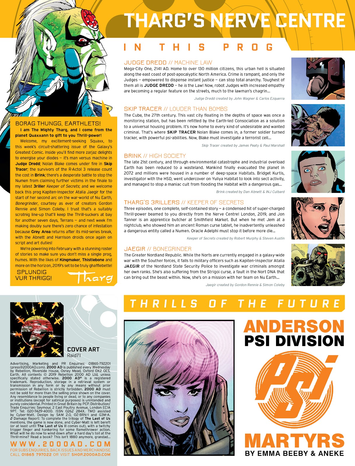 <{ $series->title }} issue 2117 - Page 2