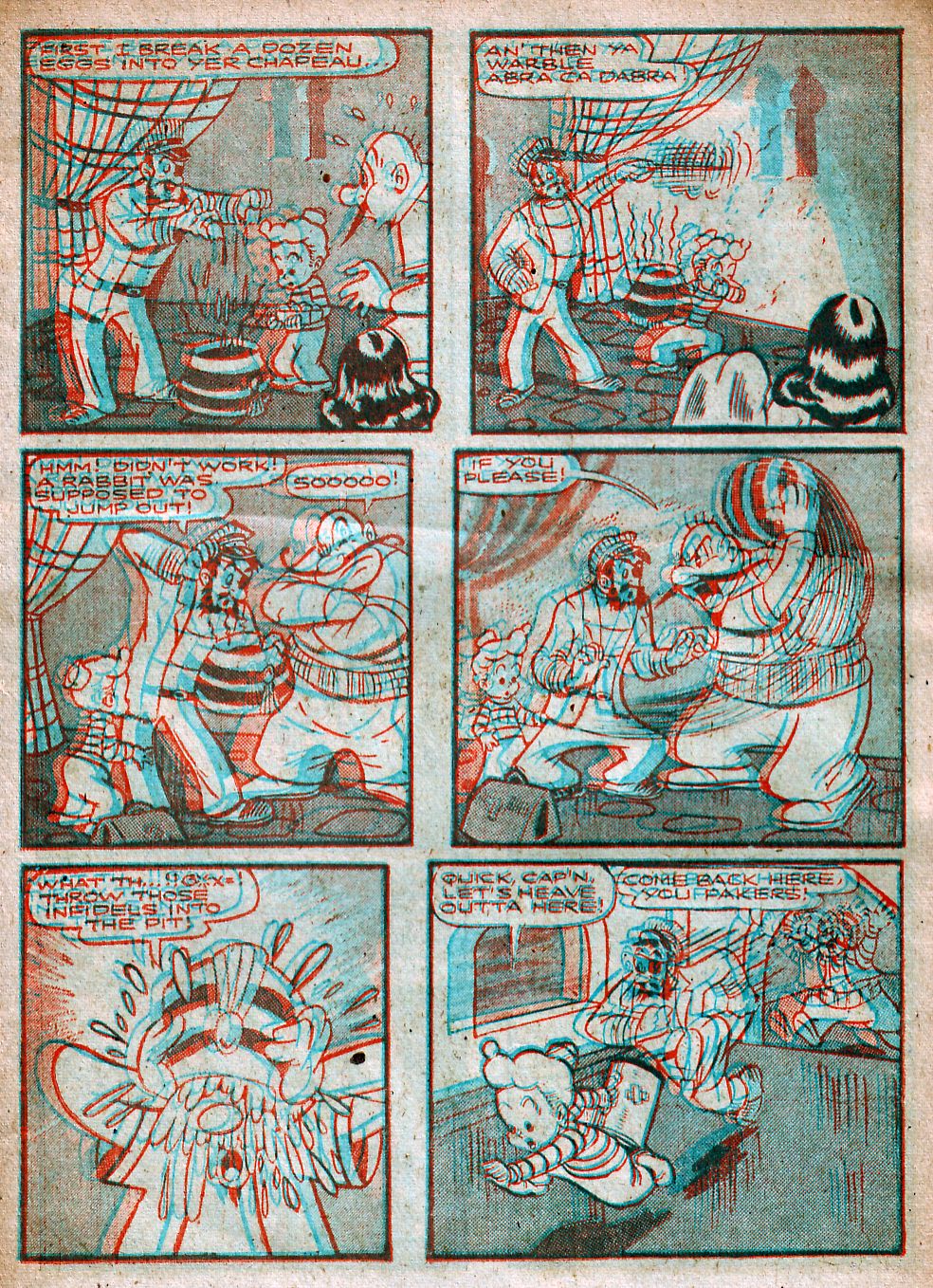 Read online 3-D Circus comic -  Issue # Full - 22