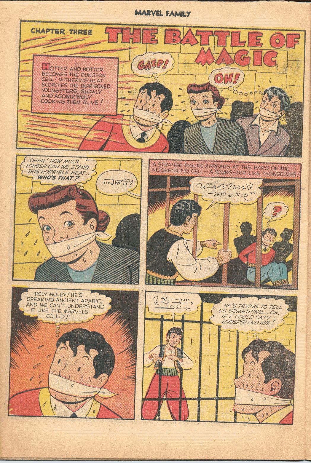 Read online The Marvel Family comic -  Issue #81 - 30