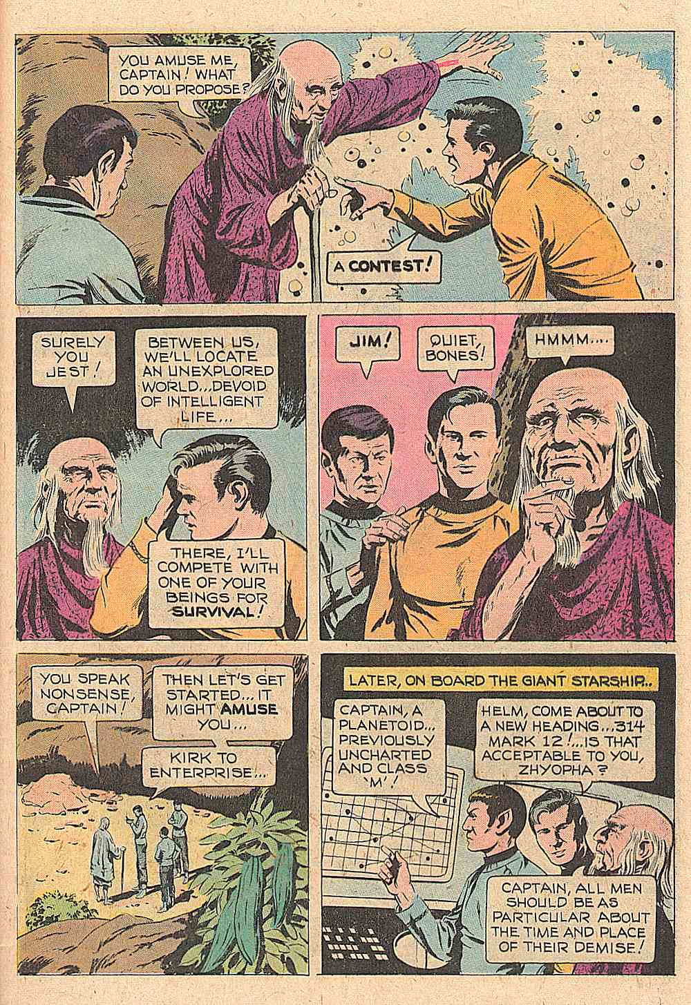 Read online Star Trek (1967) comic -  Issue #47 - 17