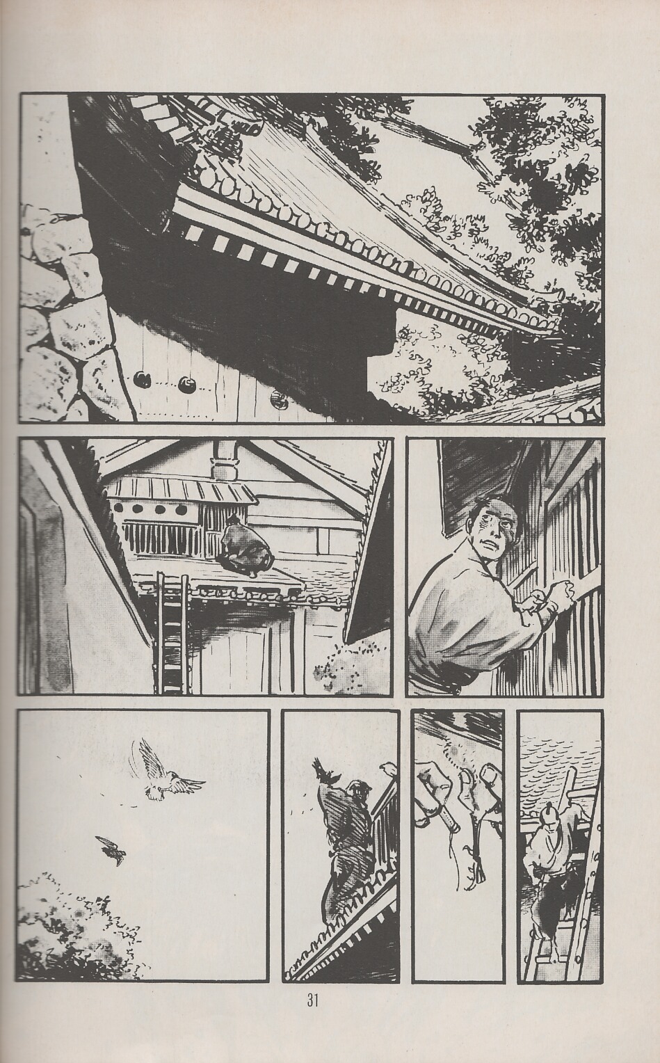 Read online Lone Wolf and Cub comic -  Issue #32 - 37