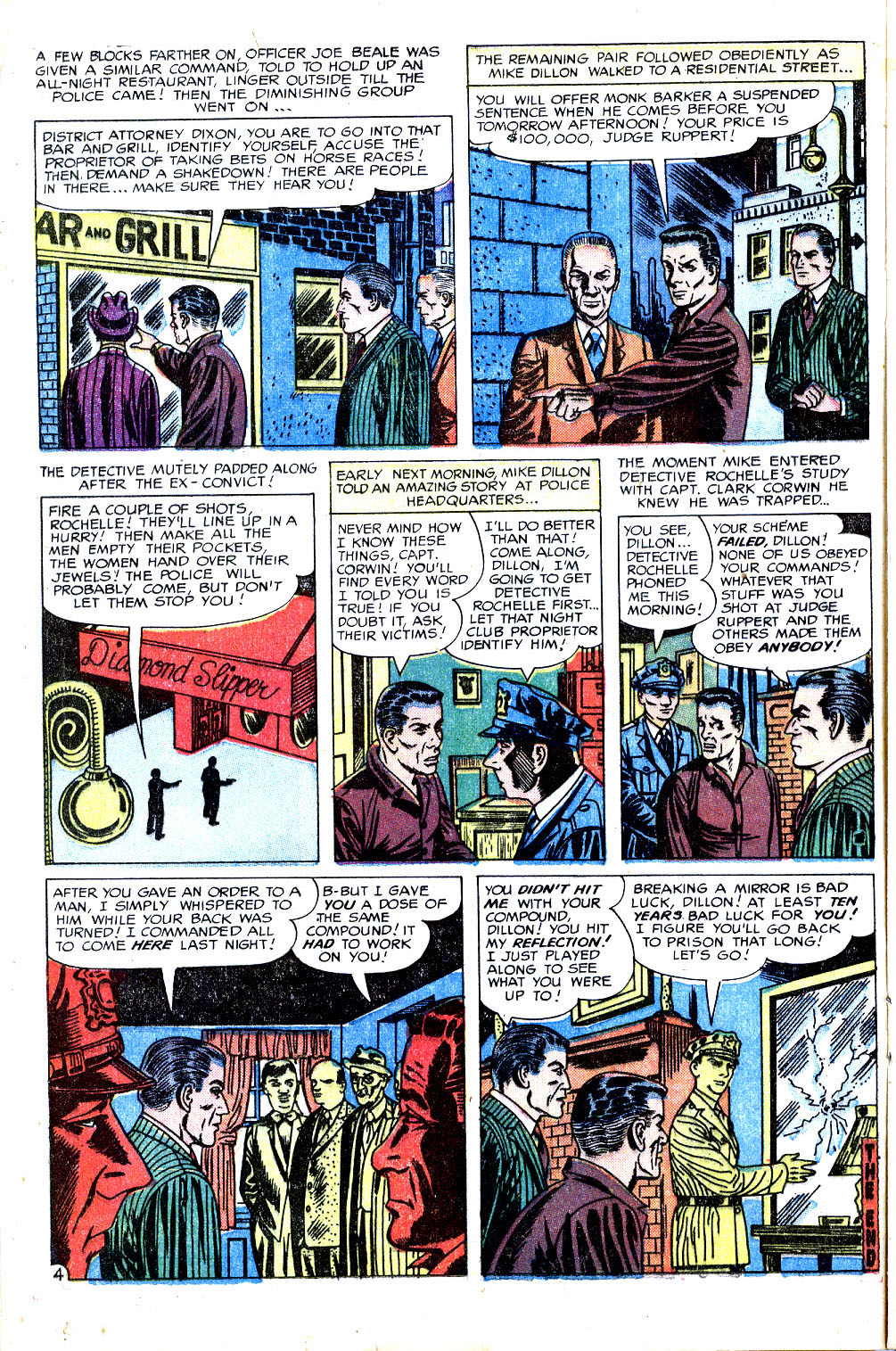 Strange Tales (1951) Issue #60 #62 - English 16