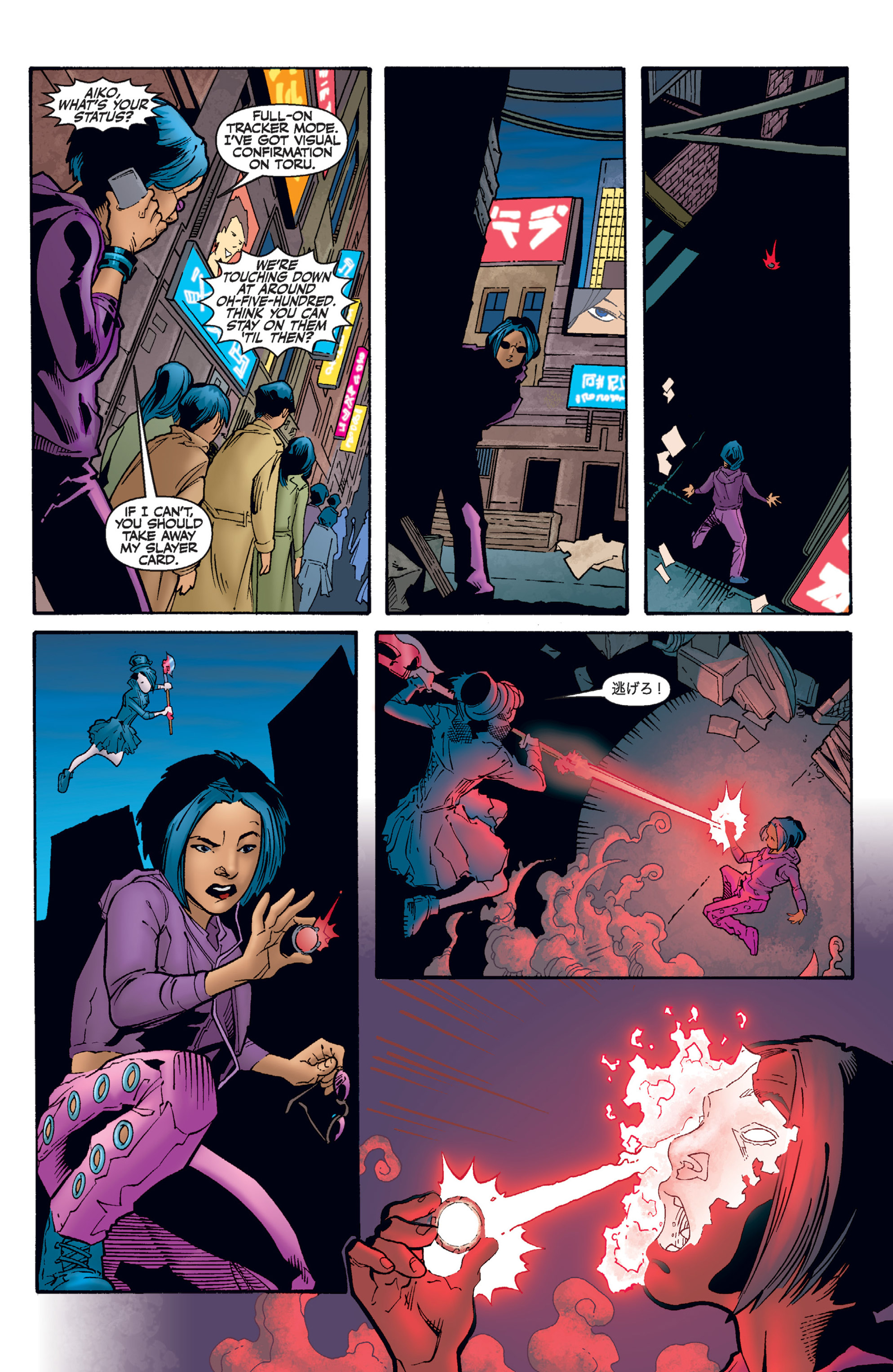 Read online Buffy the Vampire Slayer Season Eight comic -  Issue # _TPB 3 - Wolves at the Gate - 73