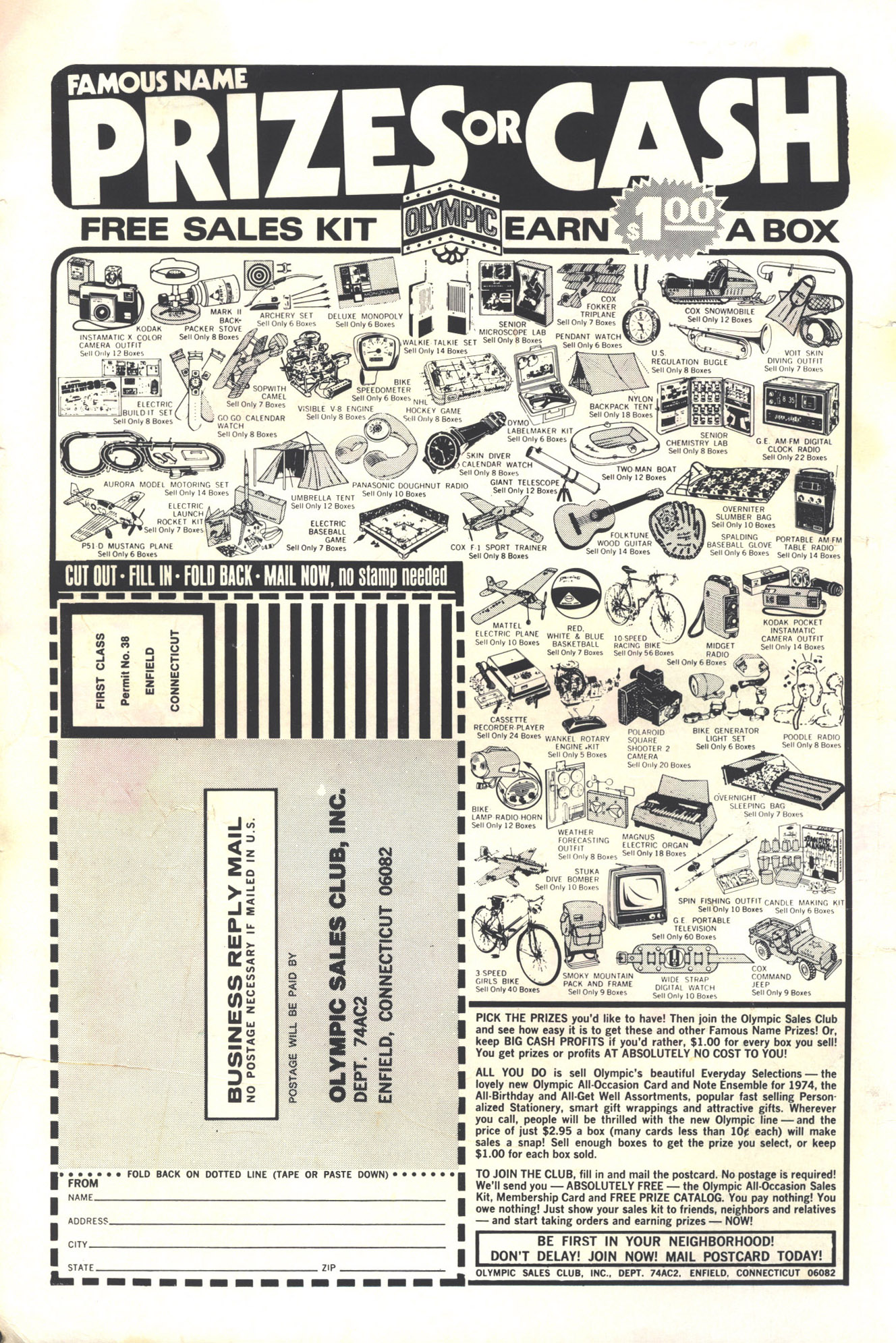 Read online Archie at Riverdale High (1972) comic -  Issue #15 - 2