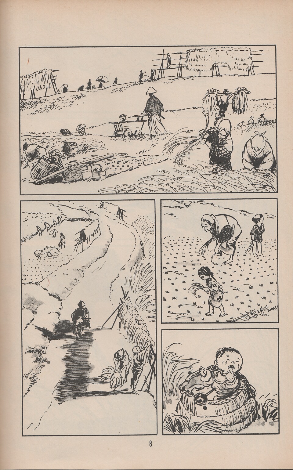 Read online Lone Wolf and Cub comic -  Issue #40 - 13
