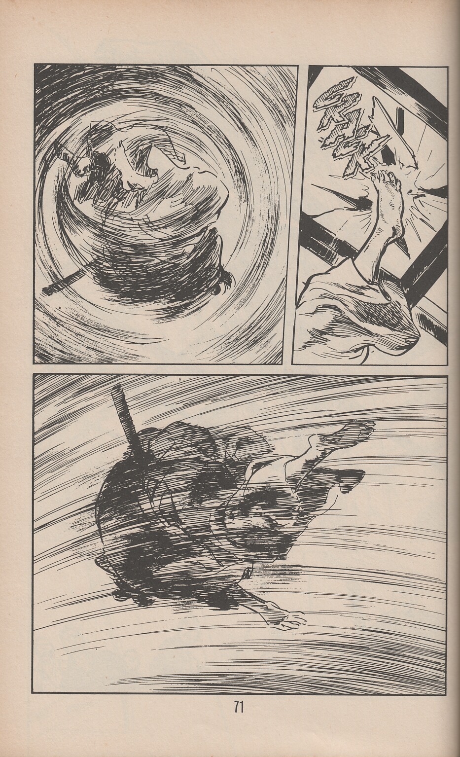Lone Wolf and Cub issue 39 - Page 80
