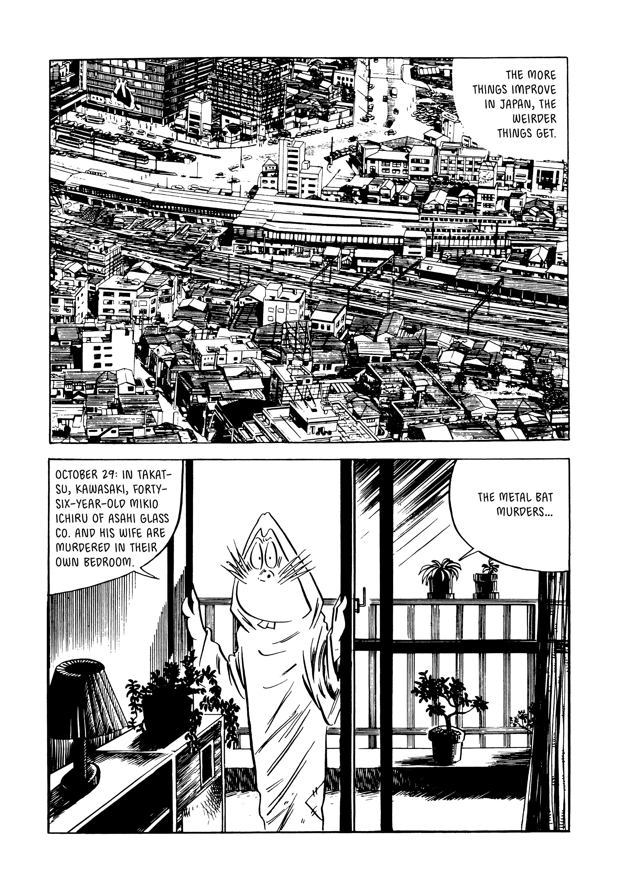 Read online Showa: A History of Japan comic -  Issue # TPB 4 (Part 5) - 32
