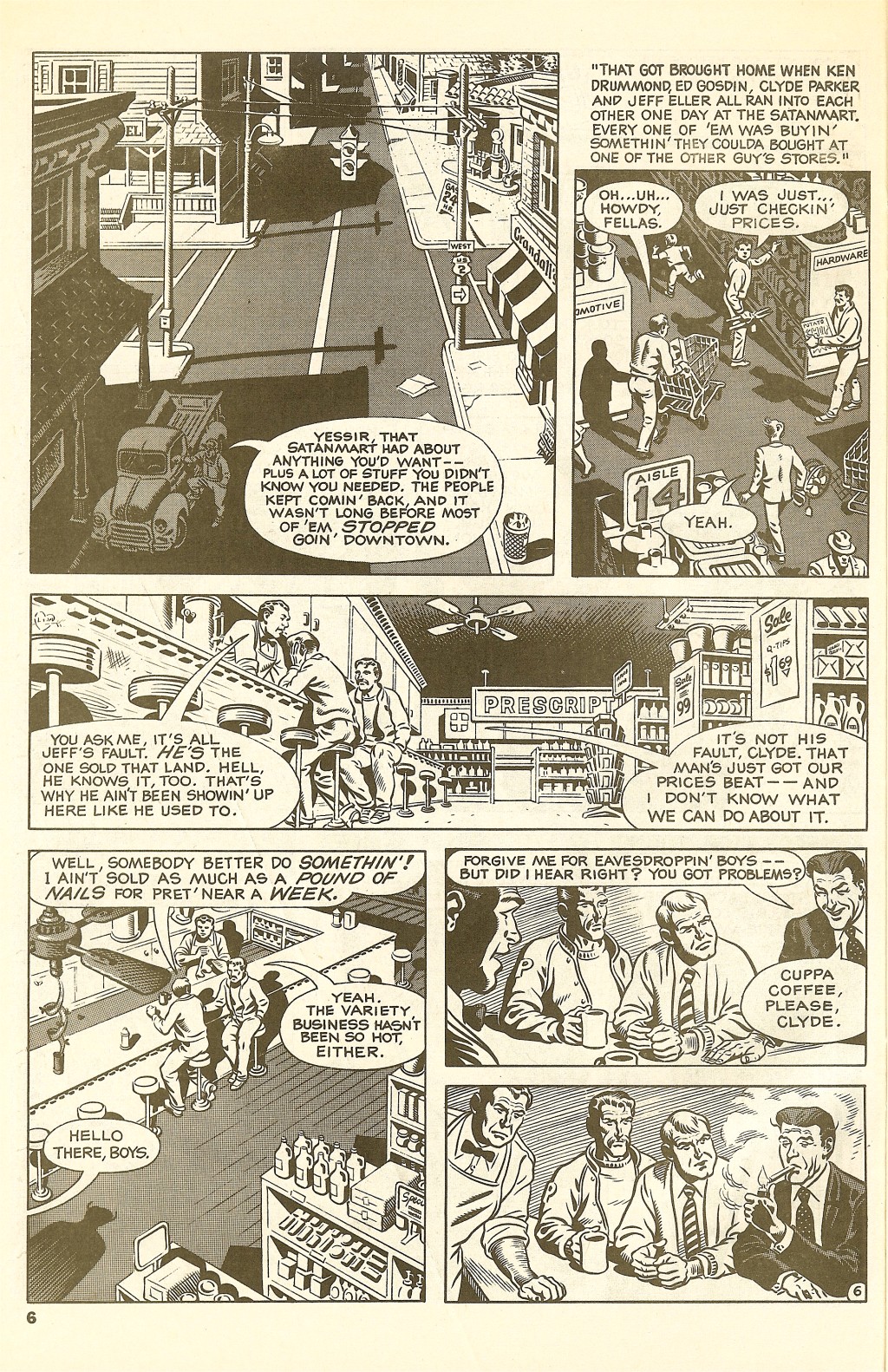 Read online Death Rattle comic -  Issue #17 - 8