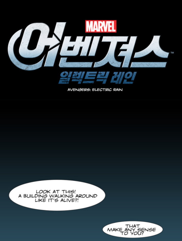 Read online Avengers: Electric Rain comic -  Issue #2 - 1